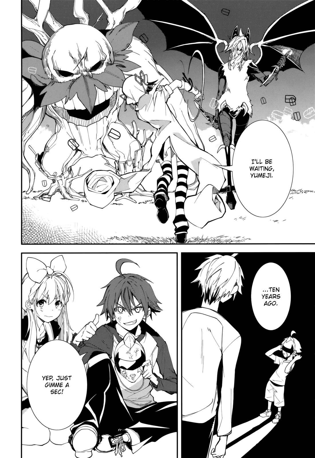 Page 14 Chapter 101 Yumekui Merry