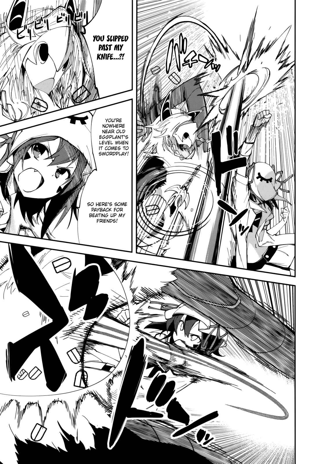 Page 17 Chapter 101 Yumekui Merry