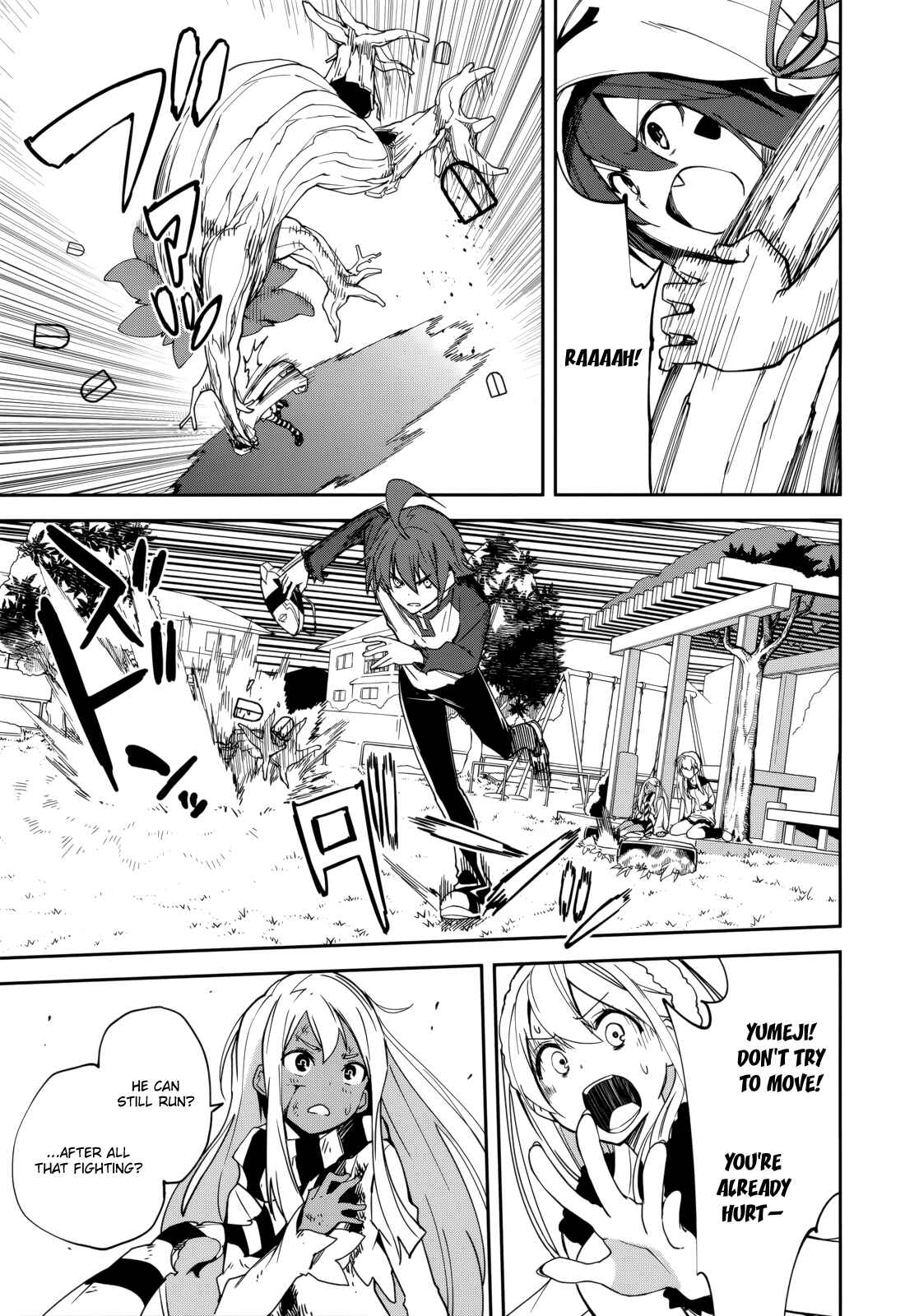 Page 19 Chapter 101 Yumekui Merry