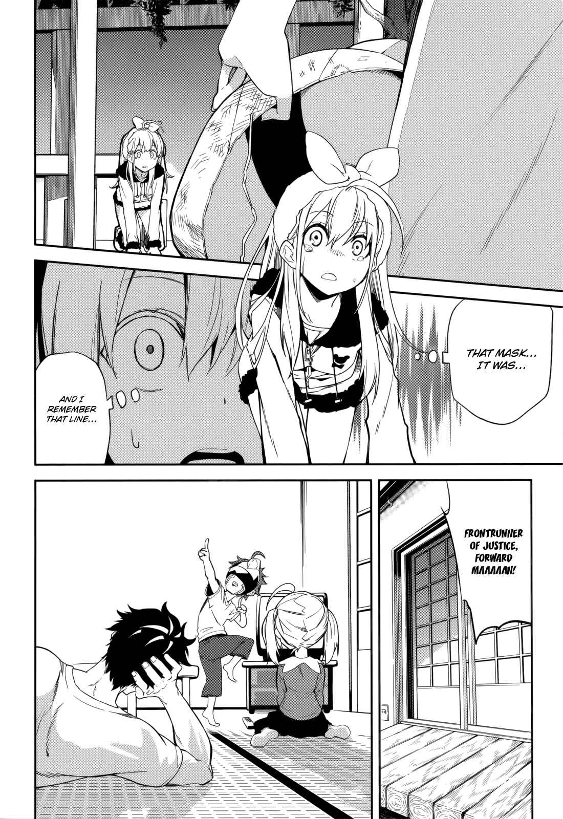 Page 2 Chapter 101 Yumekui Merry