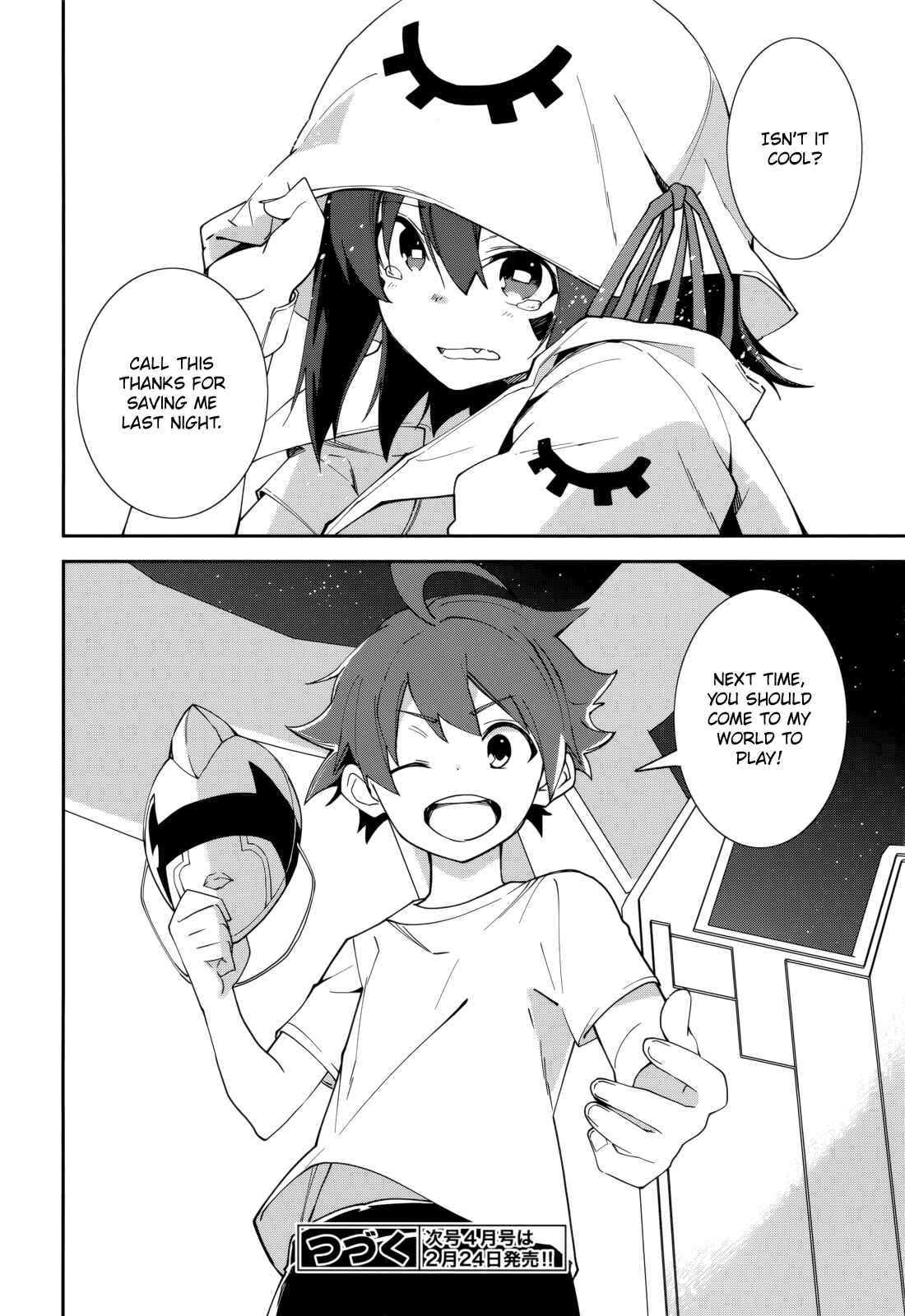 Page 27 Chapter 101 Yumekui Merry