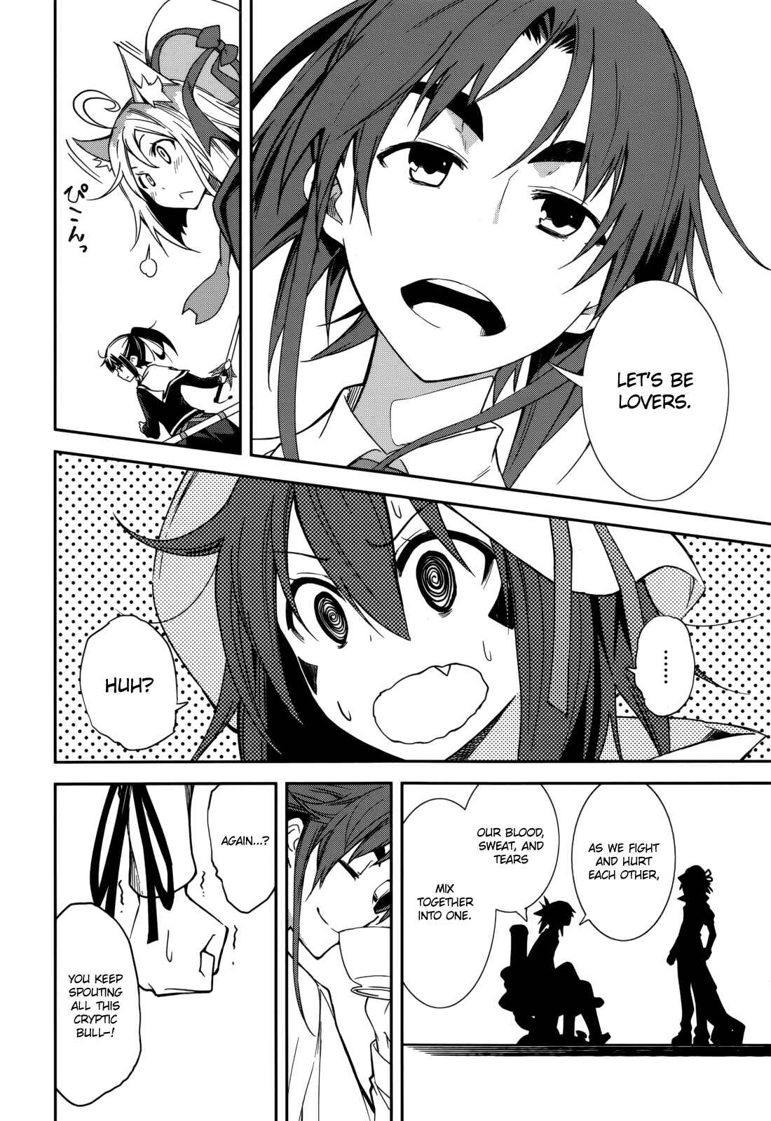 Page 22 Chapter 76 Yumekui Merry