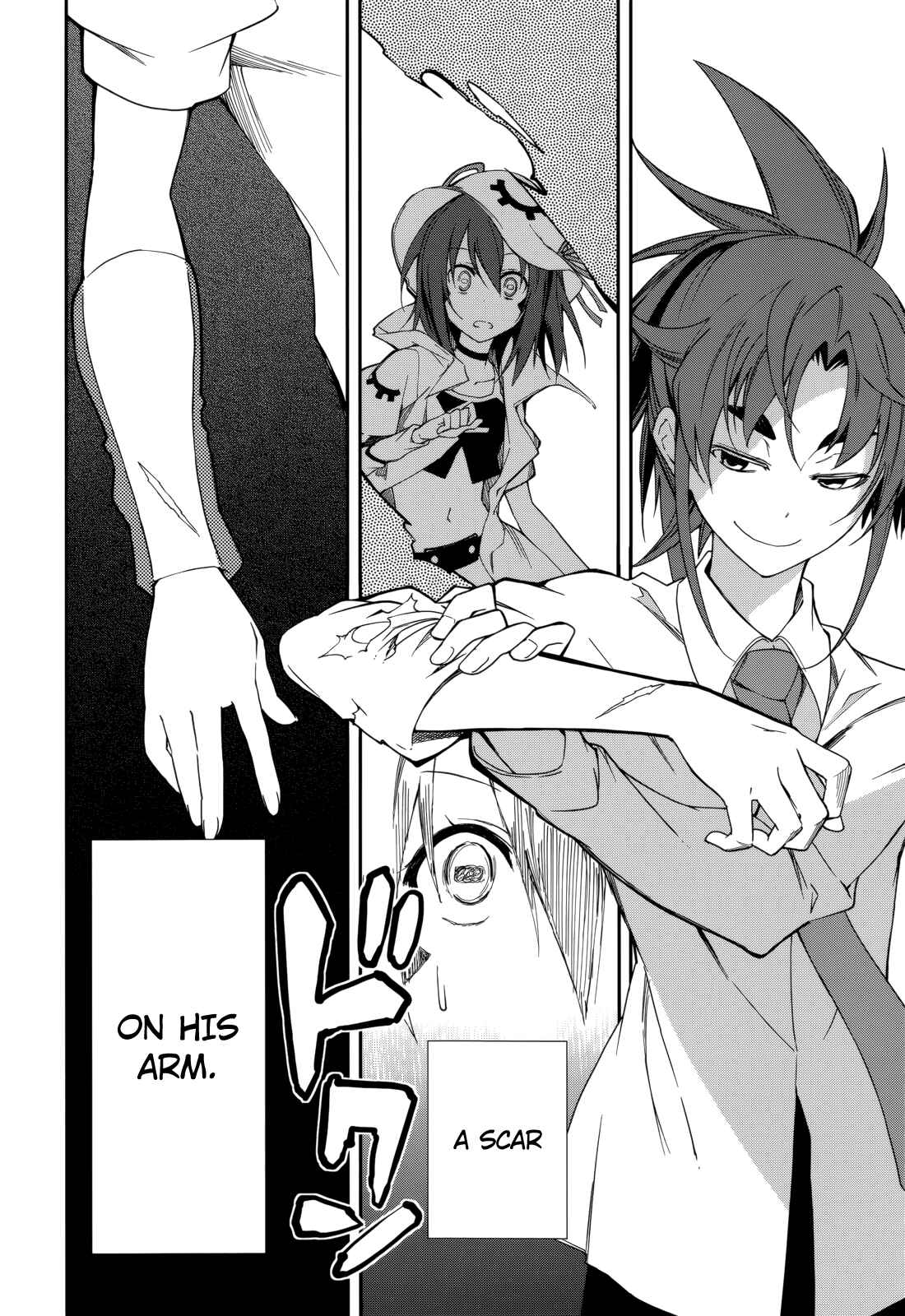 Page 24 Chapter 76 Yumekui Merry