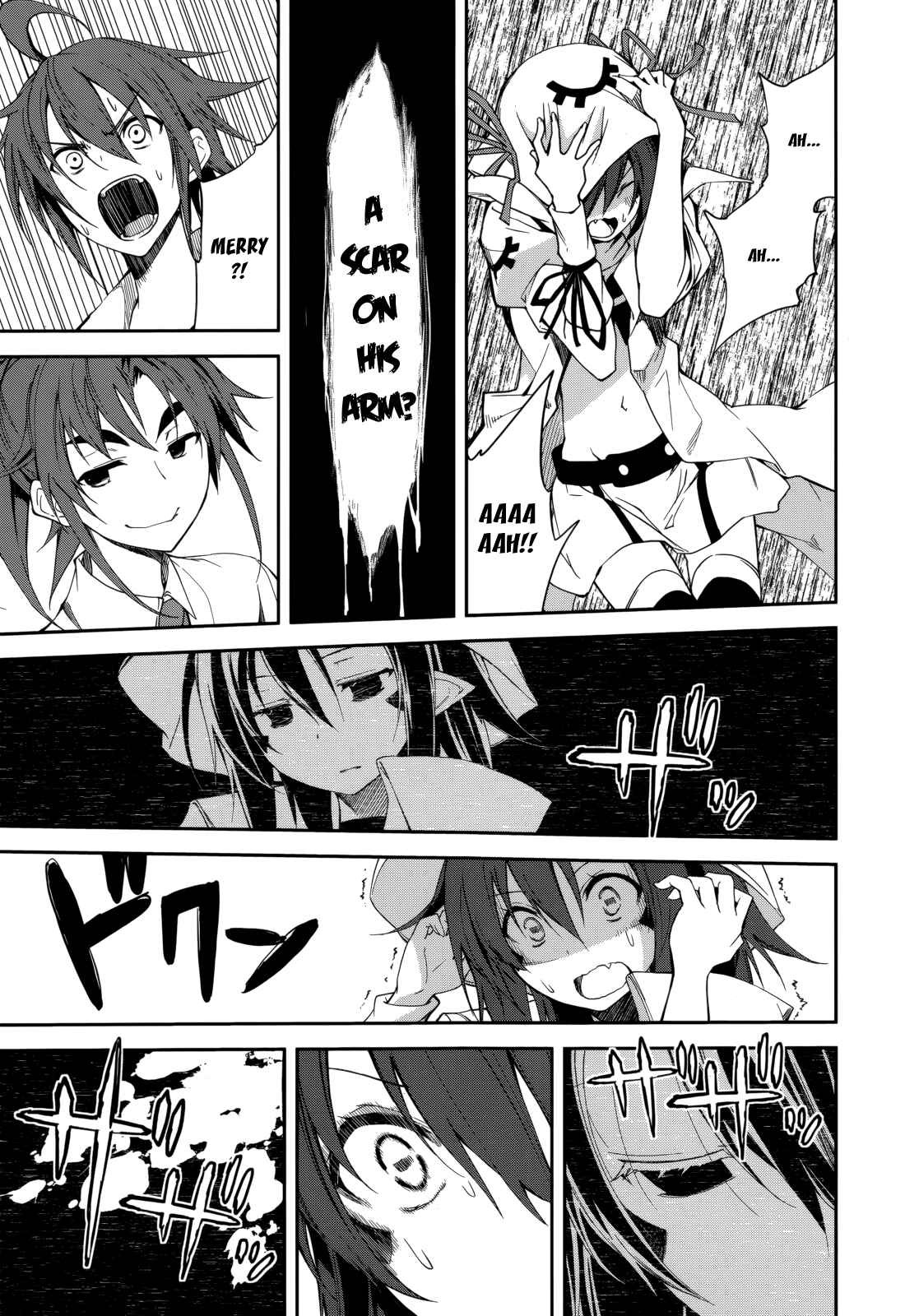 Page 25 Chapter 76 Yumekui Merry