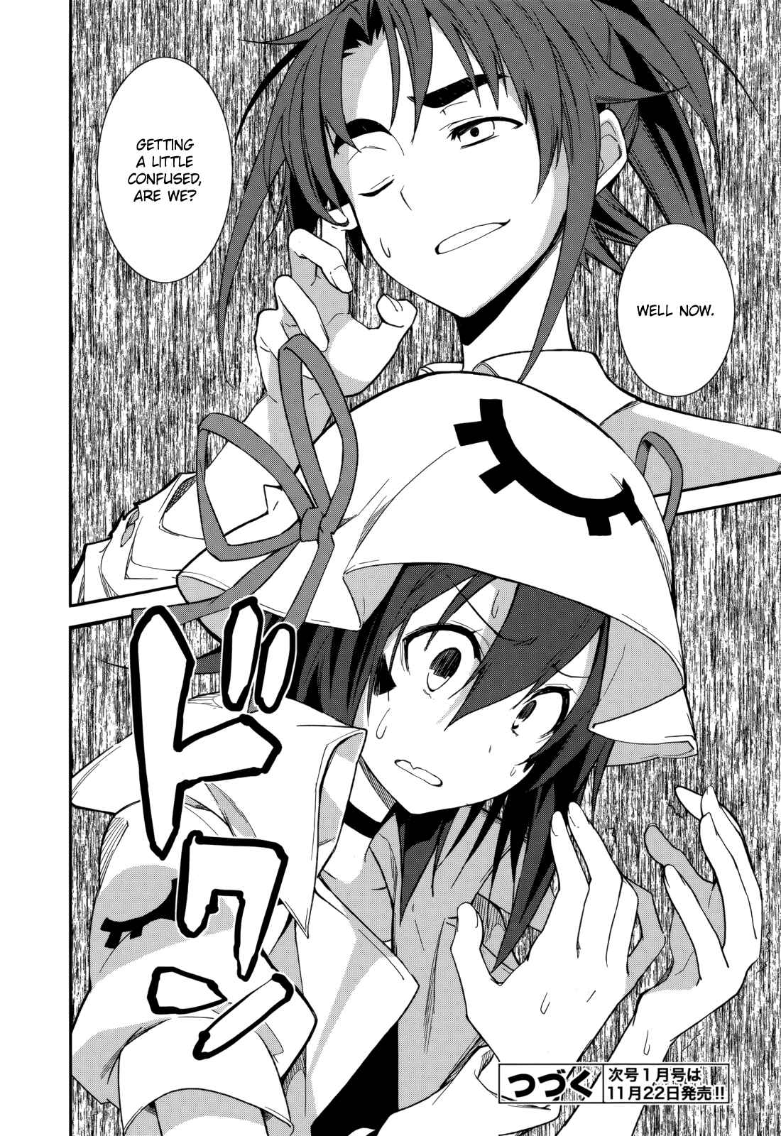 Page 27 Chapter 76 Yumekui Merry