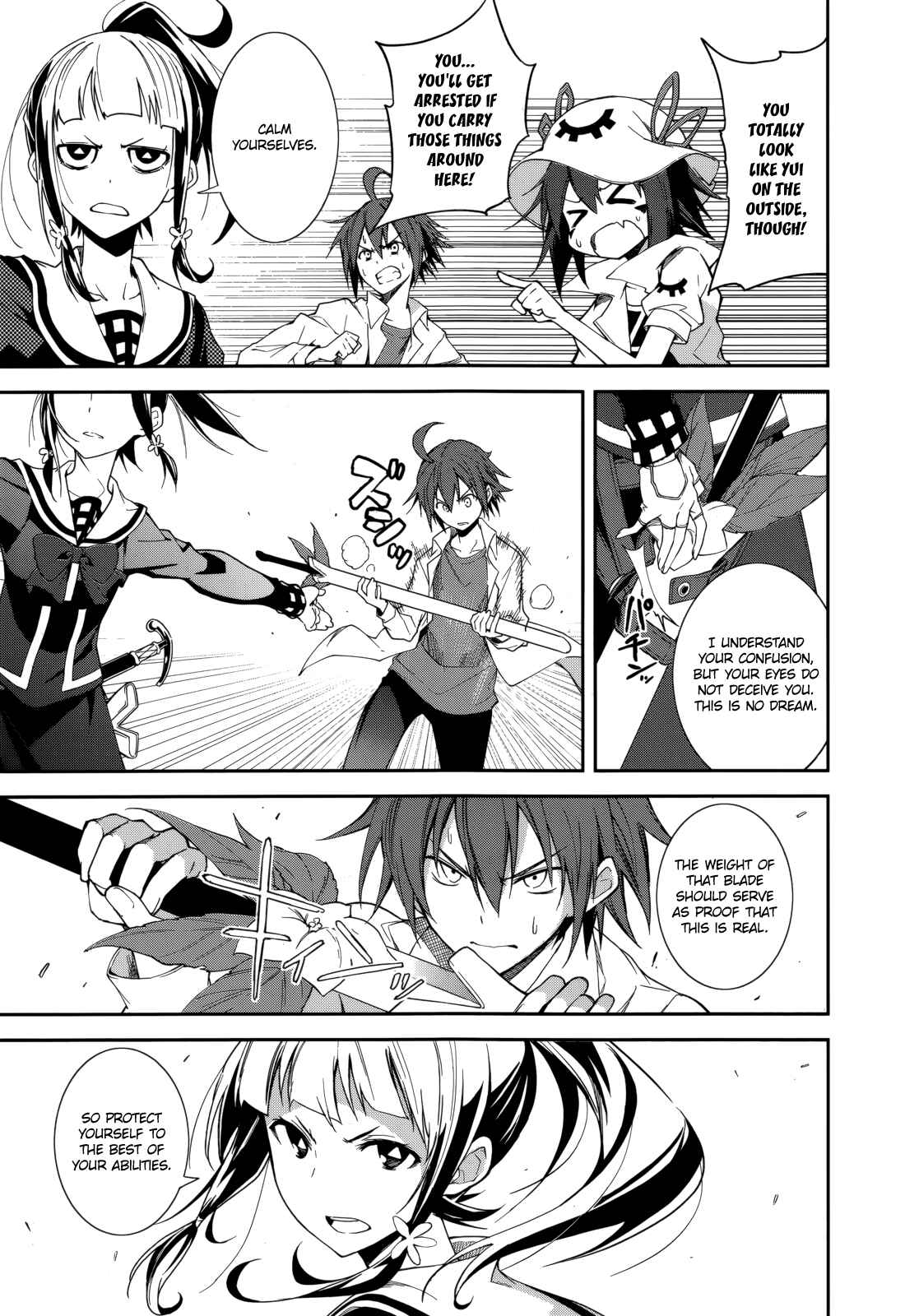 Page 3 Chapter 76 Yumekui Merry