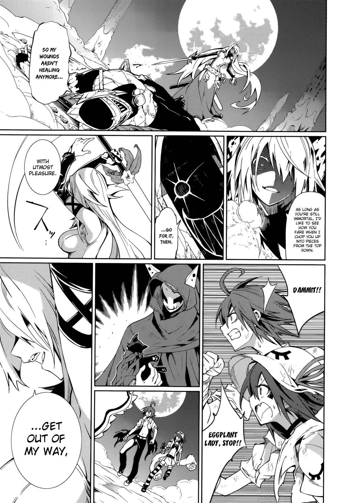 Page 18 Chapter 59 Yumekui Merry