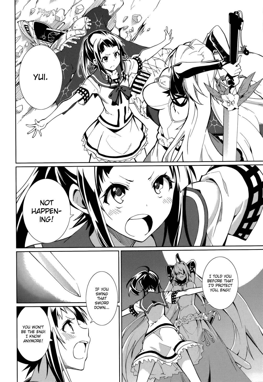 Page 19 Chapter 59 Yumekui Merry