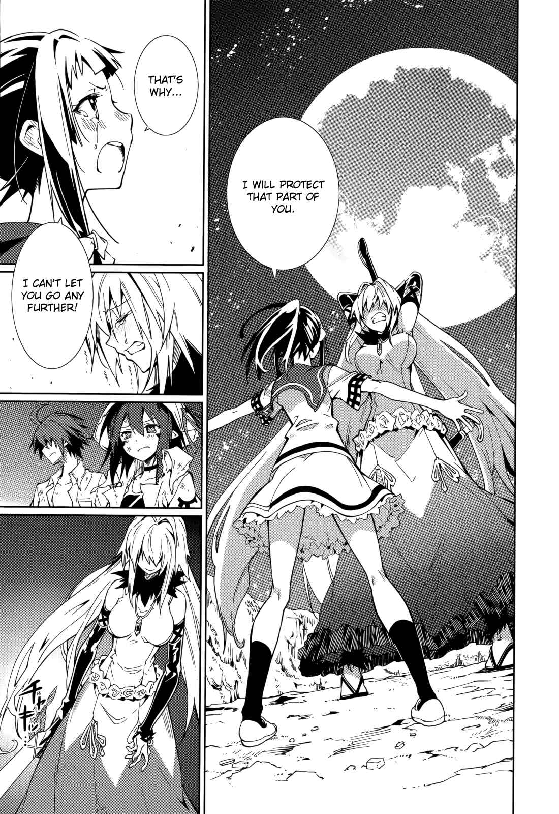 Page 24 Chapter 59 Yumekui Merry