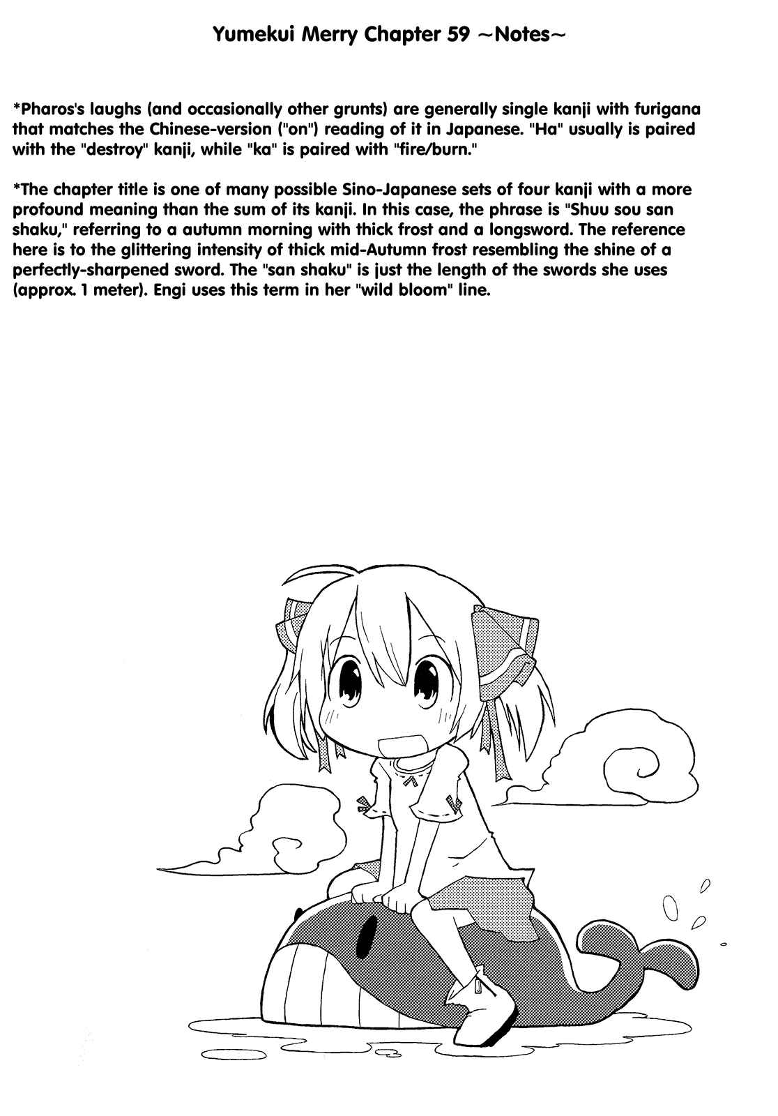 Page 28 Chapter 59 Yumekui Merry
