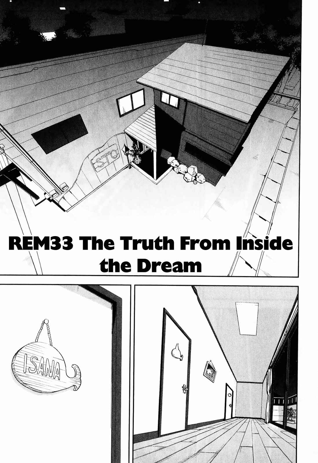 Page 1 Chapter 33 Yumekui Merry