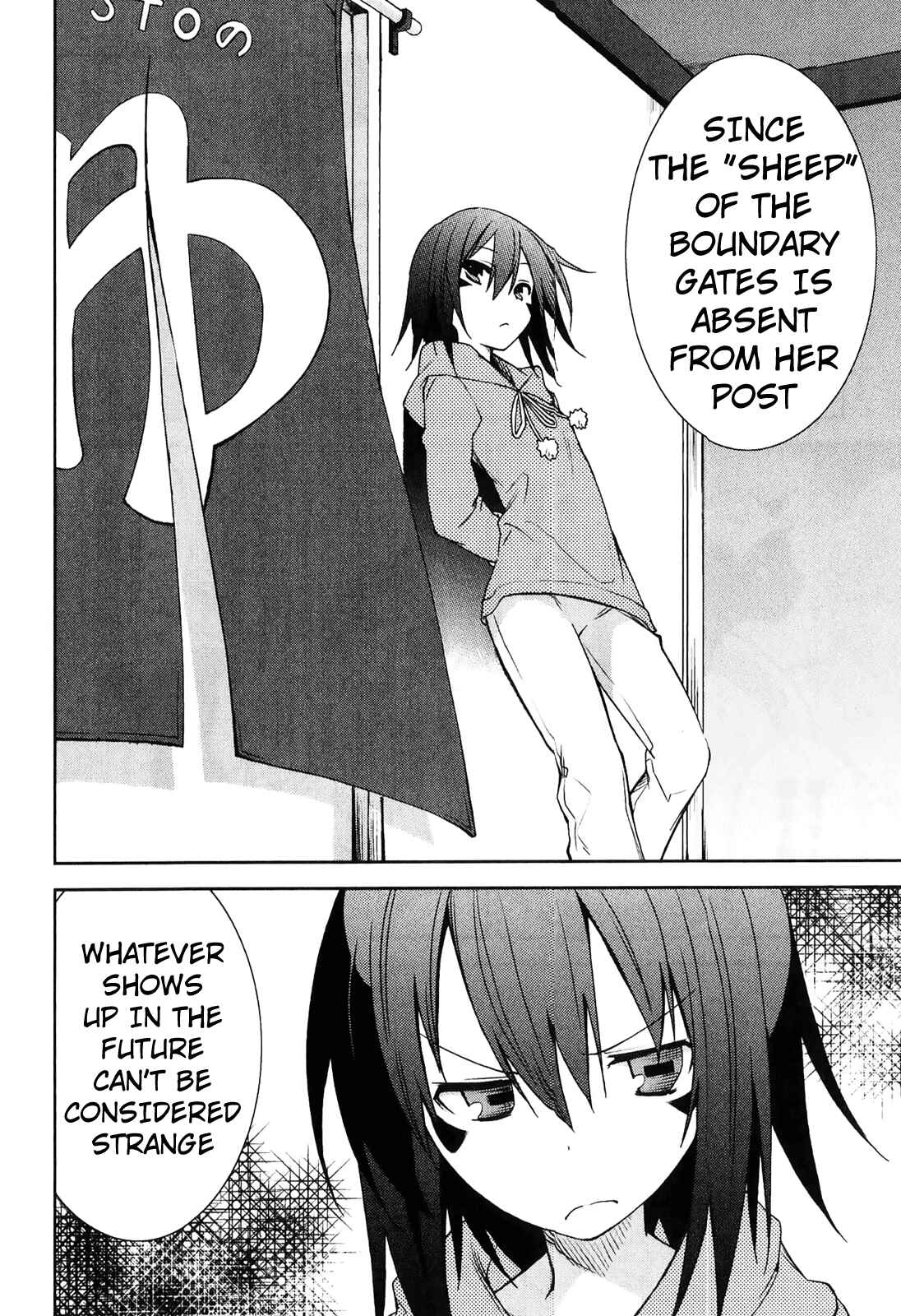 Page 10 Chapter 33 Yumekui Merry