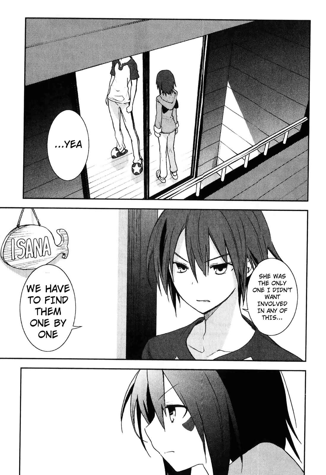 Page 15 Chapter 33 Yumekui Merry