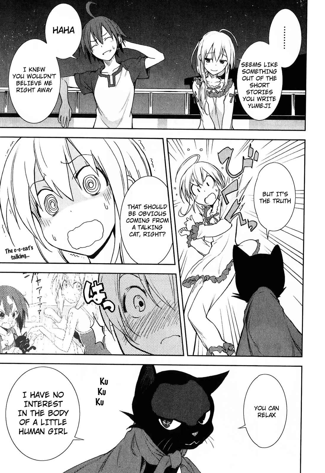 Page 19 Chapter 33 Yumekui Merry