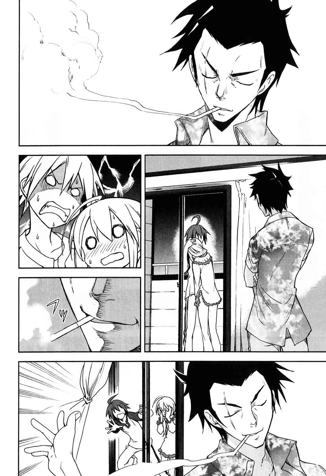 Page 28 Chapter 33 Yumekui Merry