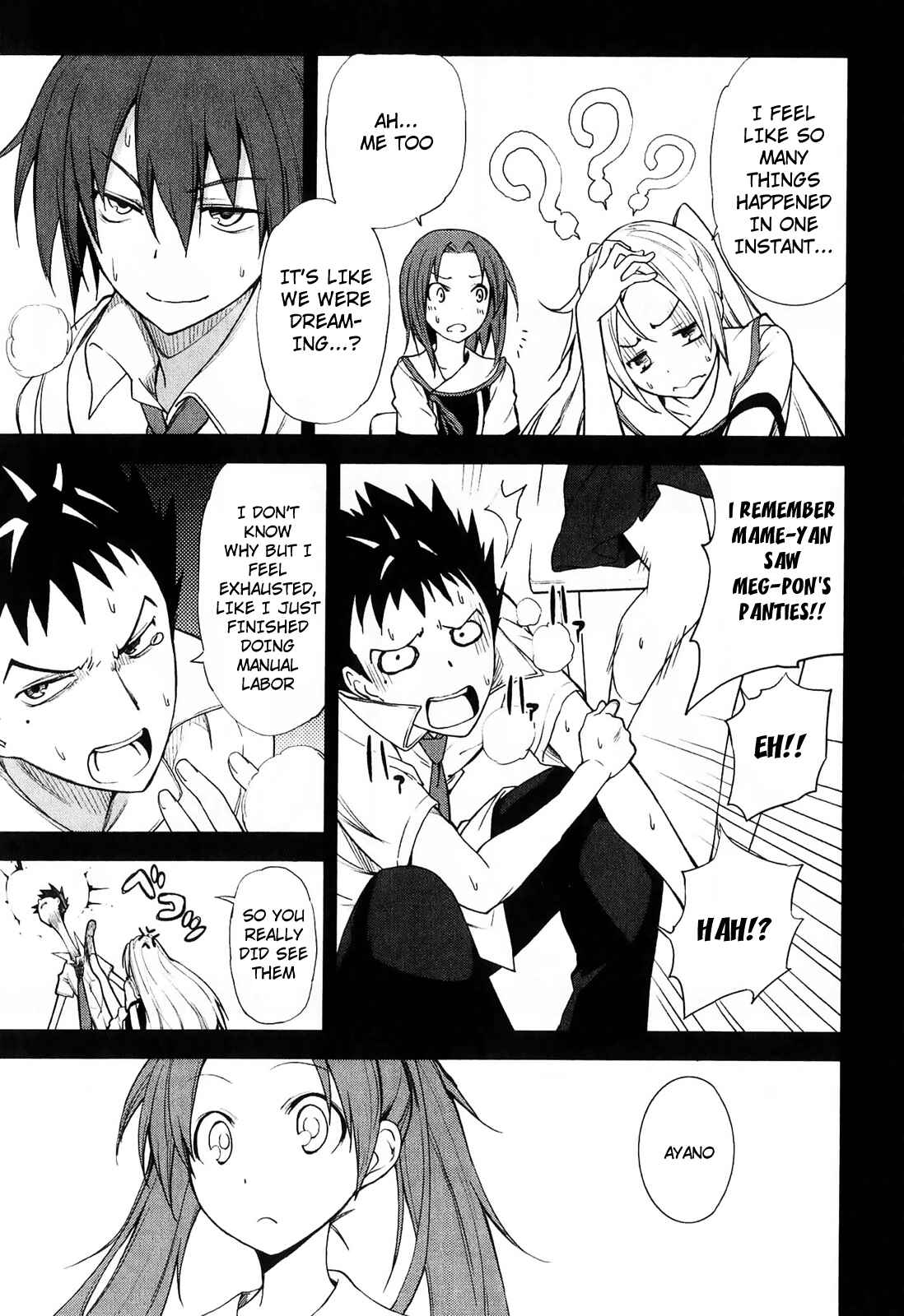 Page 5 Chapter 33 Yumekui Merry