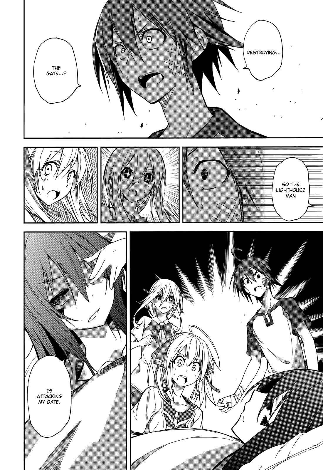 Page 14 Chapter 49 Yumekui Merry