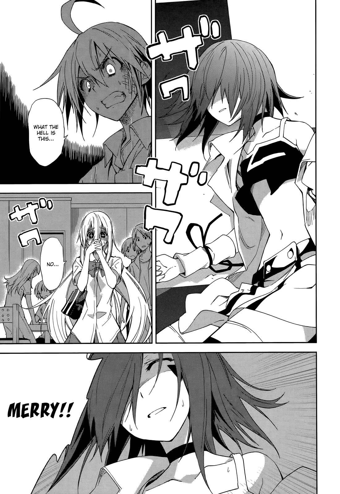 Page 2 Chapter 49 Yumekui Merry