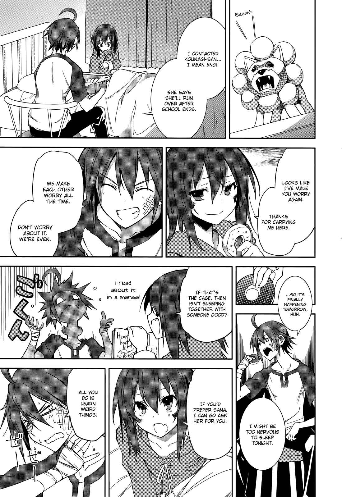 Page 23 Chapter 49 Yumekui Merry