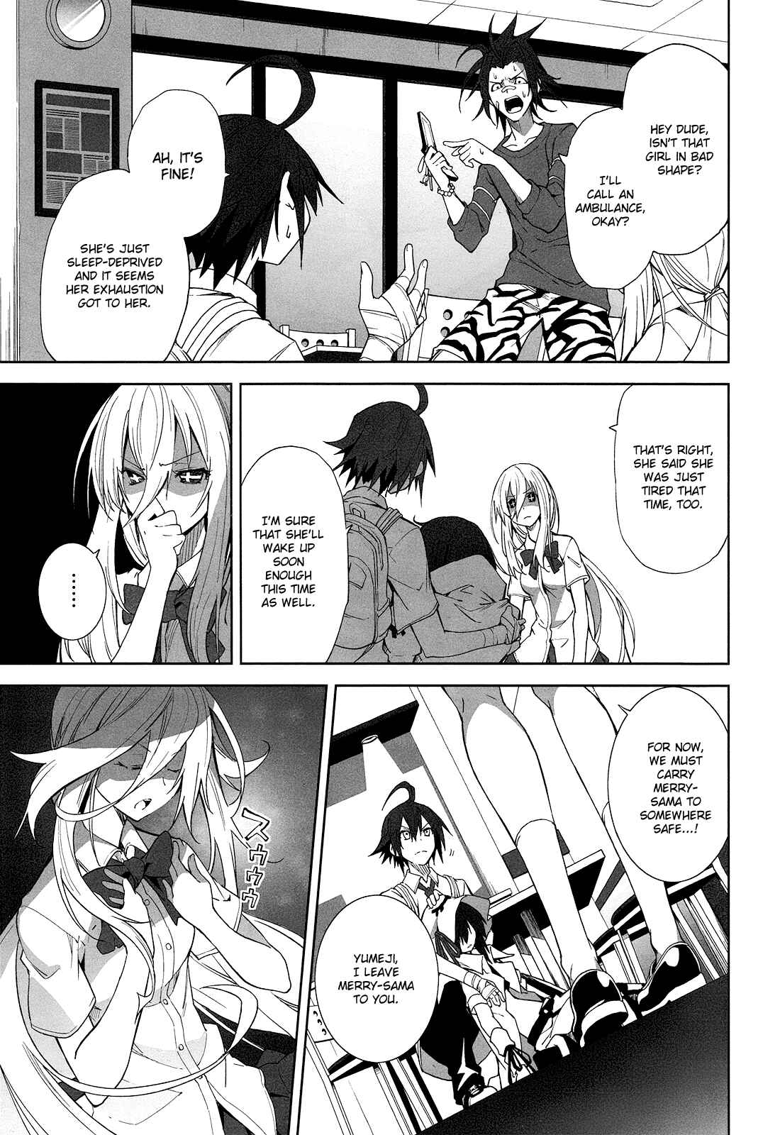 Page 5 Chapter 49 Yumekui Merry