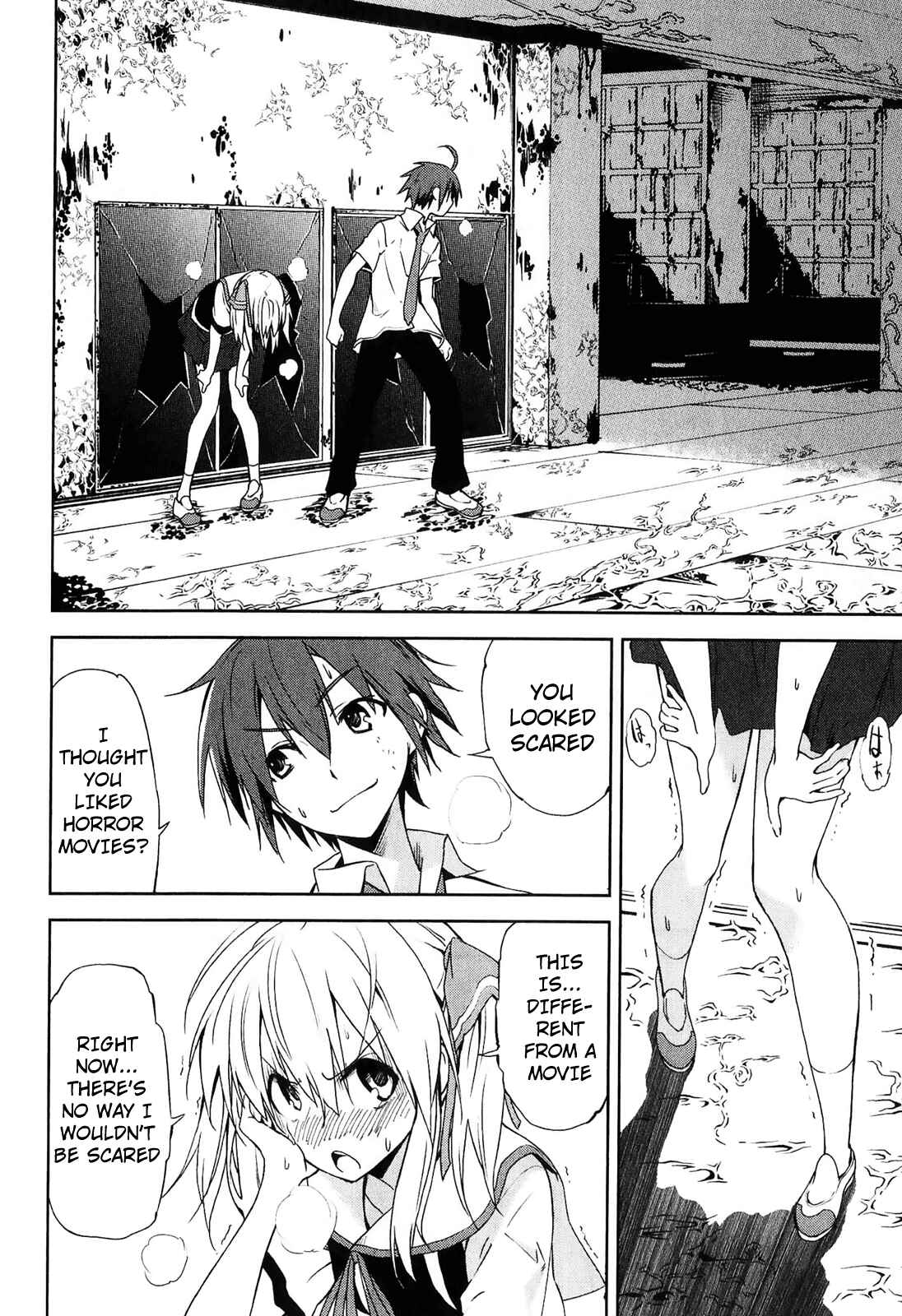 Page 16 Chapter 31 Yumekui Merry