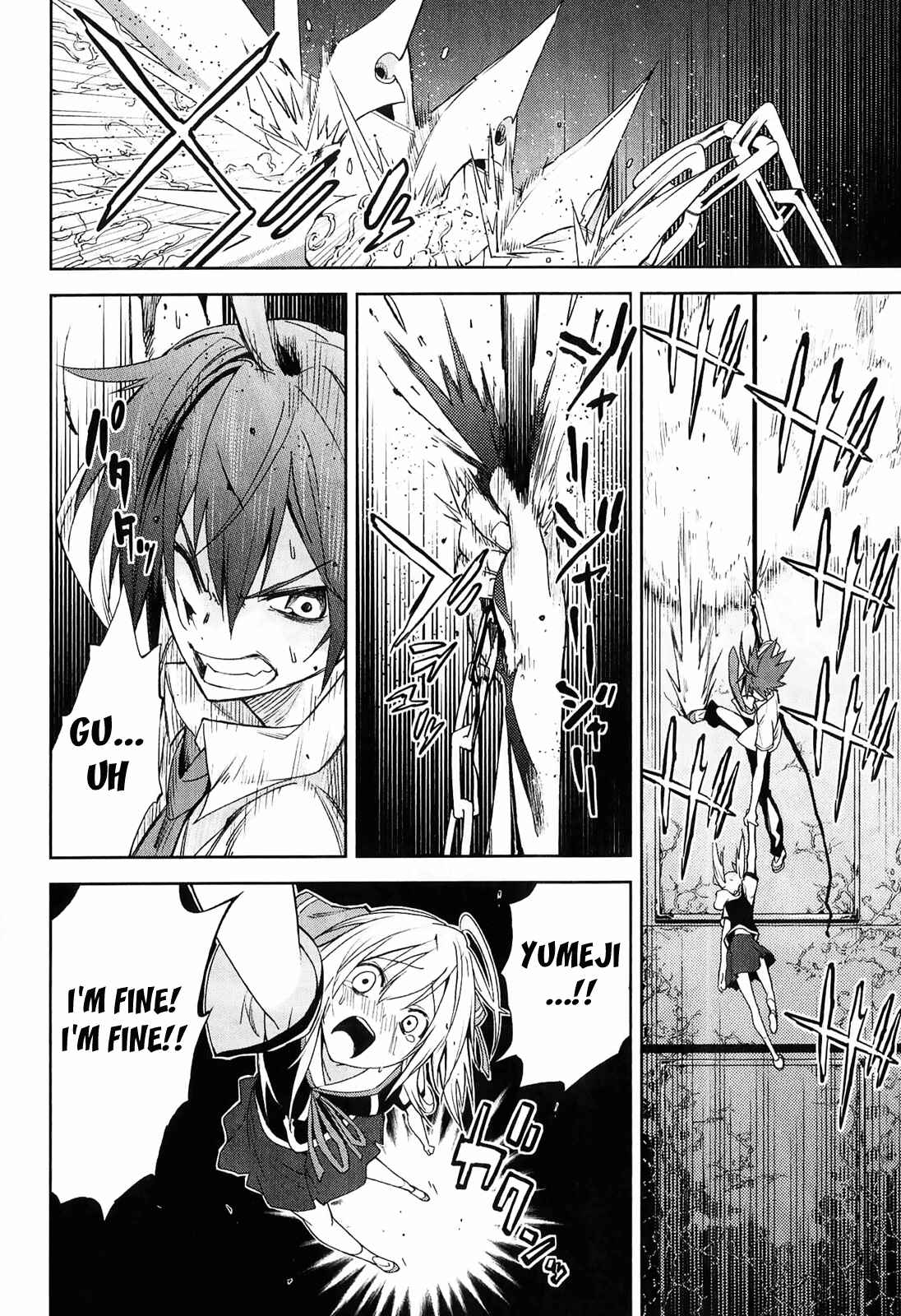 Page 26 Chapter 31 Yumekui Merry