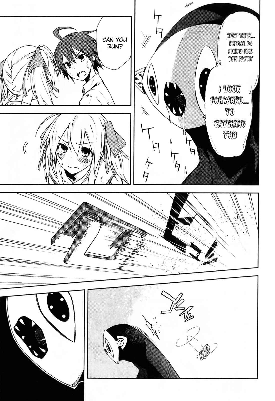 Page 3 Chapter 31 Yumekui Merry
