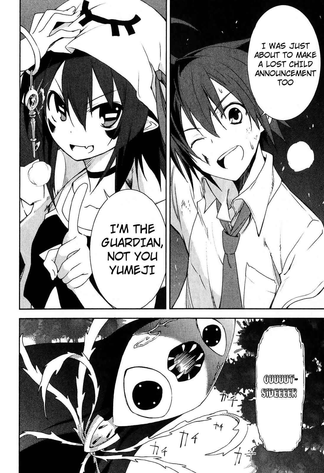 Page 32 Chapter 31 Yumekui Merry