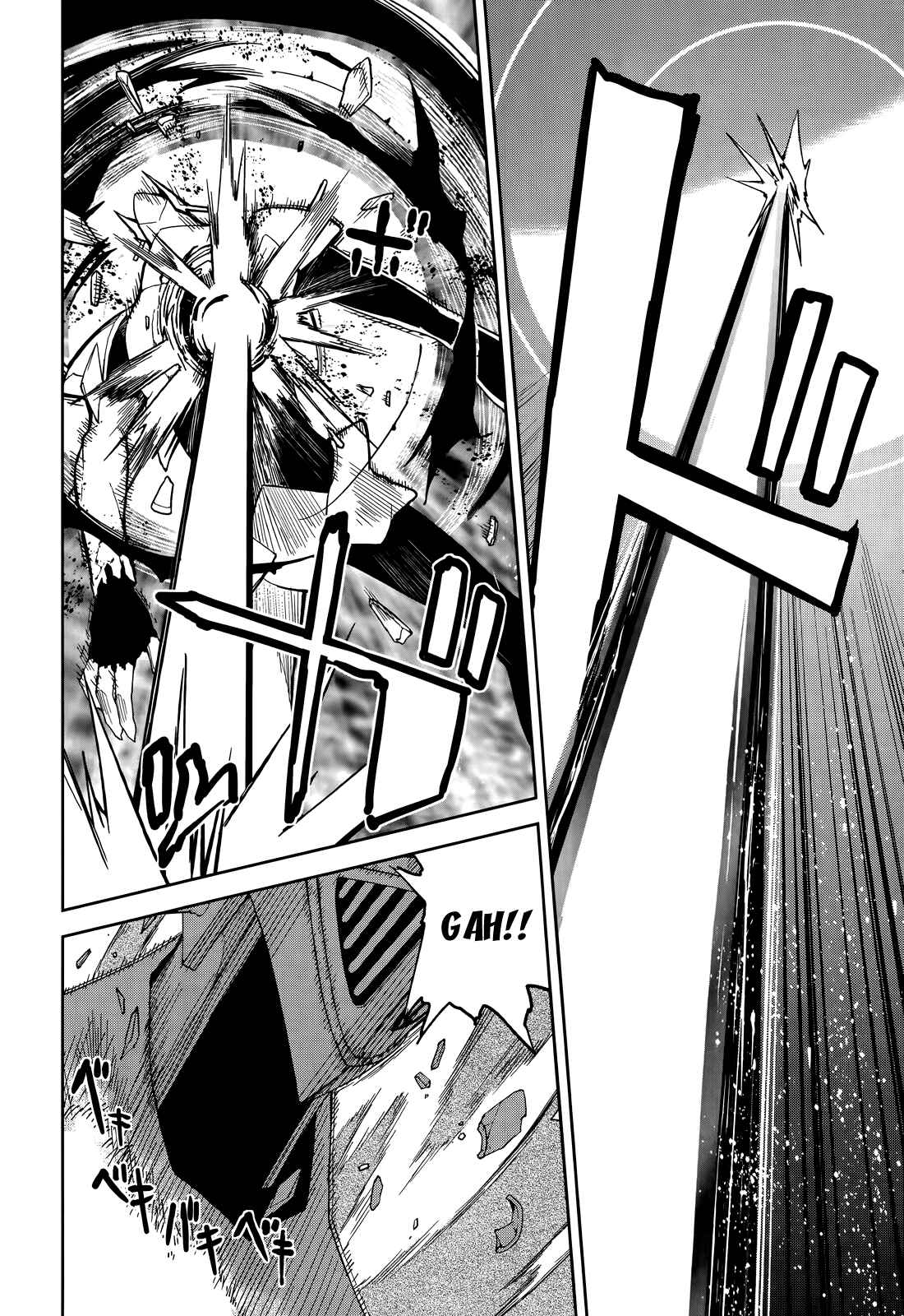 Page 23 Chapter 53 Yumekui Merry