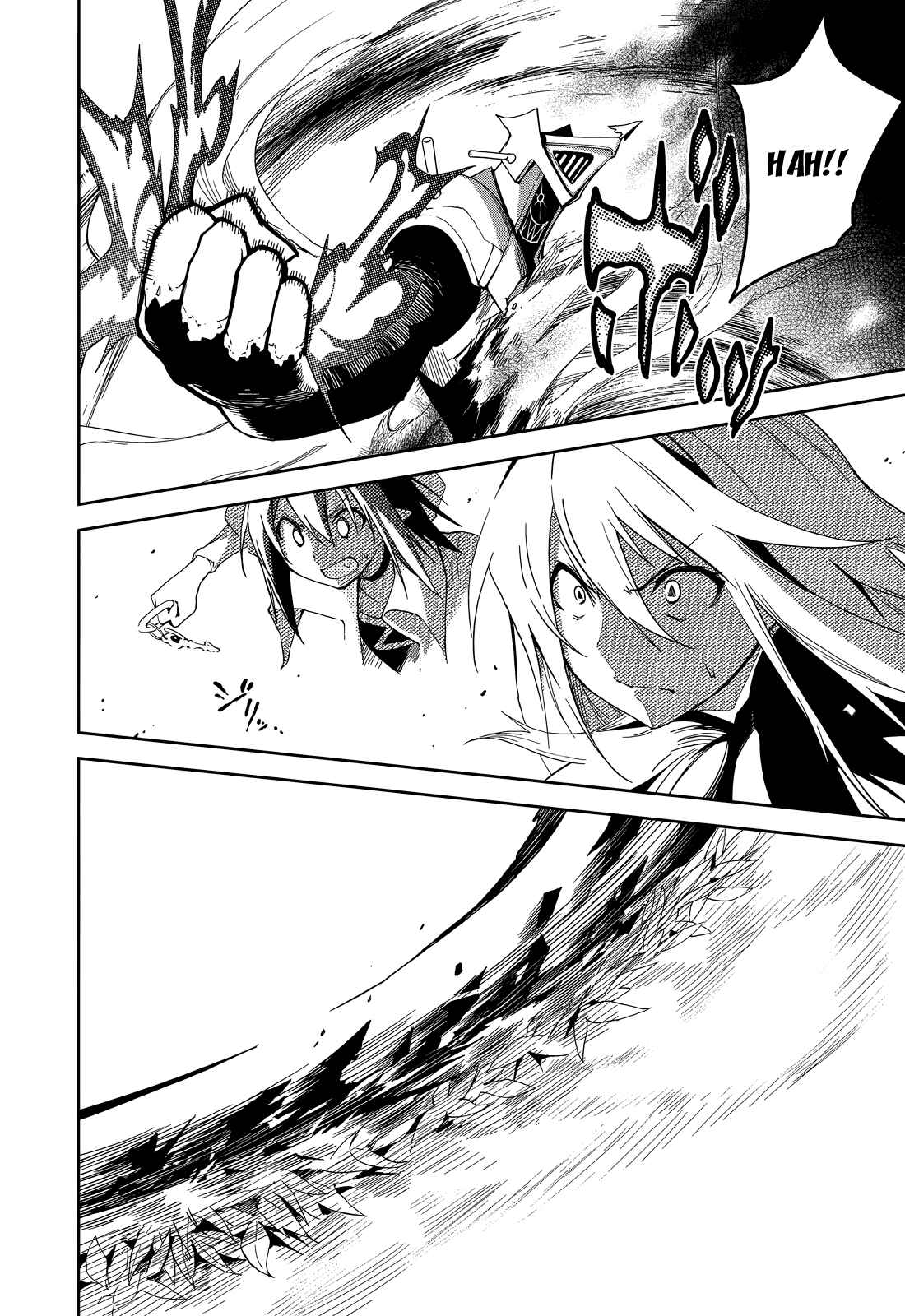 Page 25 Chapter 53 Yumekui Merry