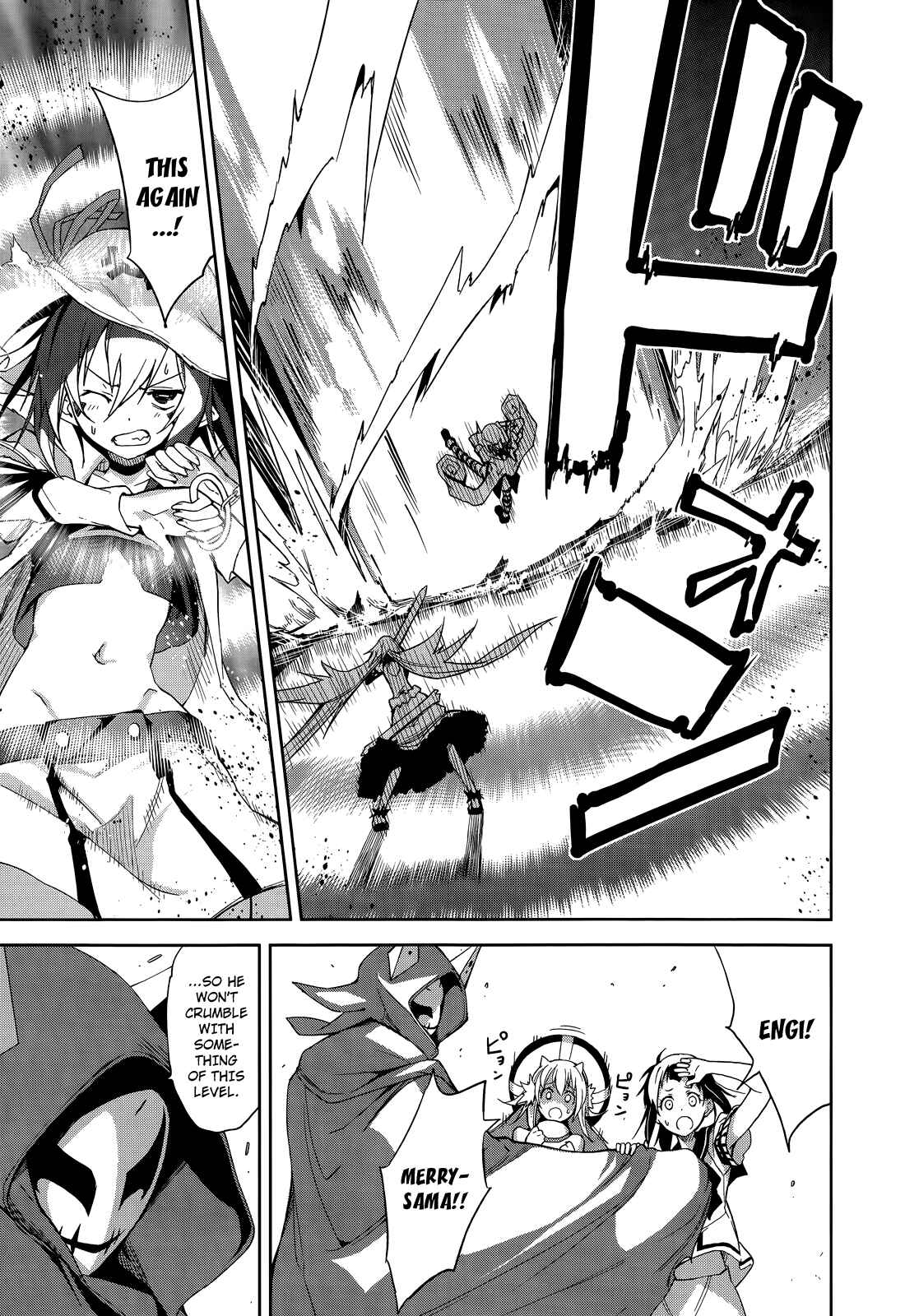 Page 26 Chapter 53 Yumekui Merry
