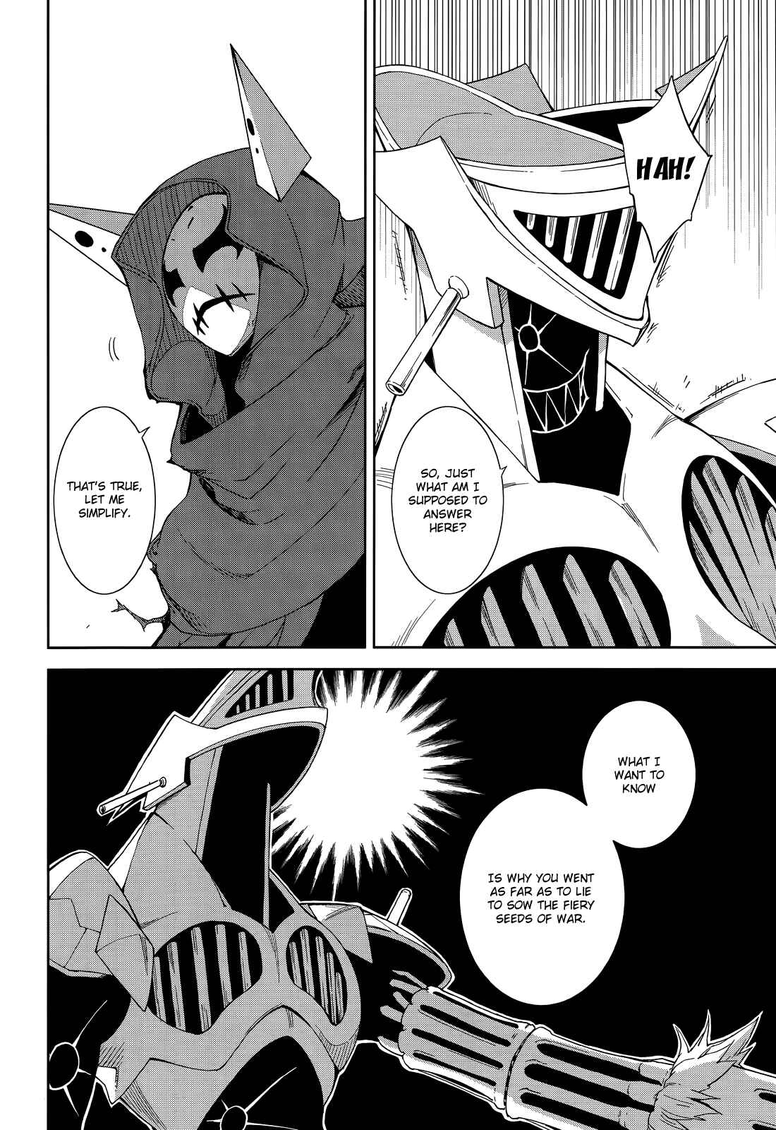 Page 7 Chapter 53 Yumekui Merry
