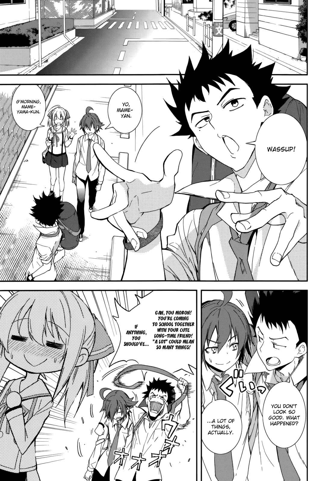 Page 14 Chapter 82 Yumekui Merry