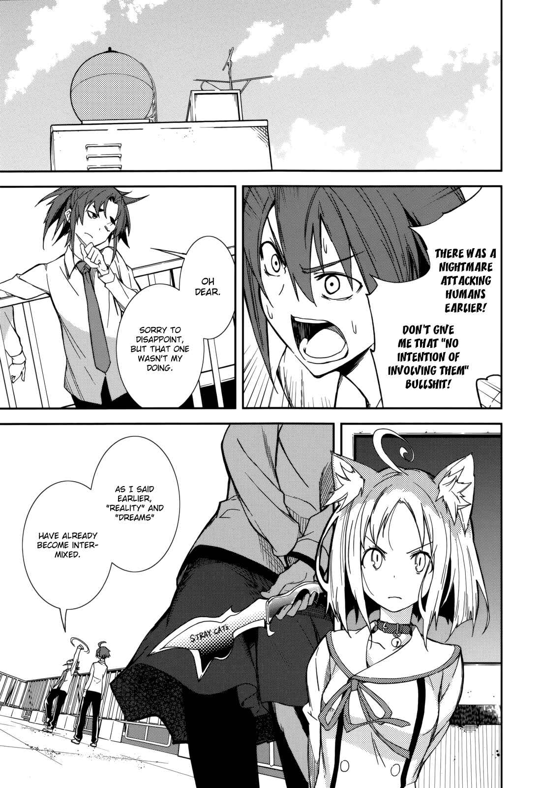Page 20 Chapter 82 Yumekui Merry