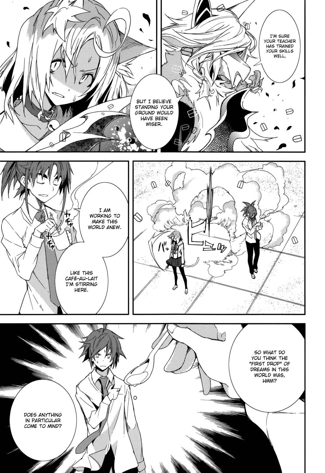 Page 26 Chapter 82 Yumekui Merry