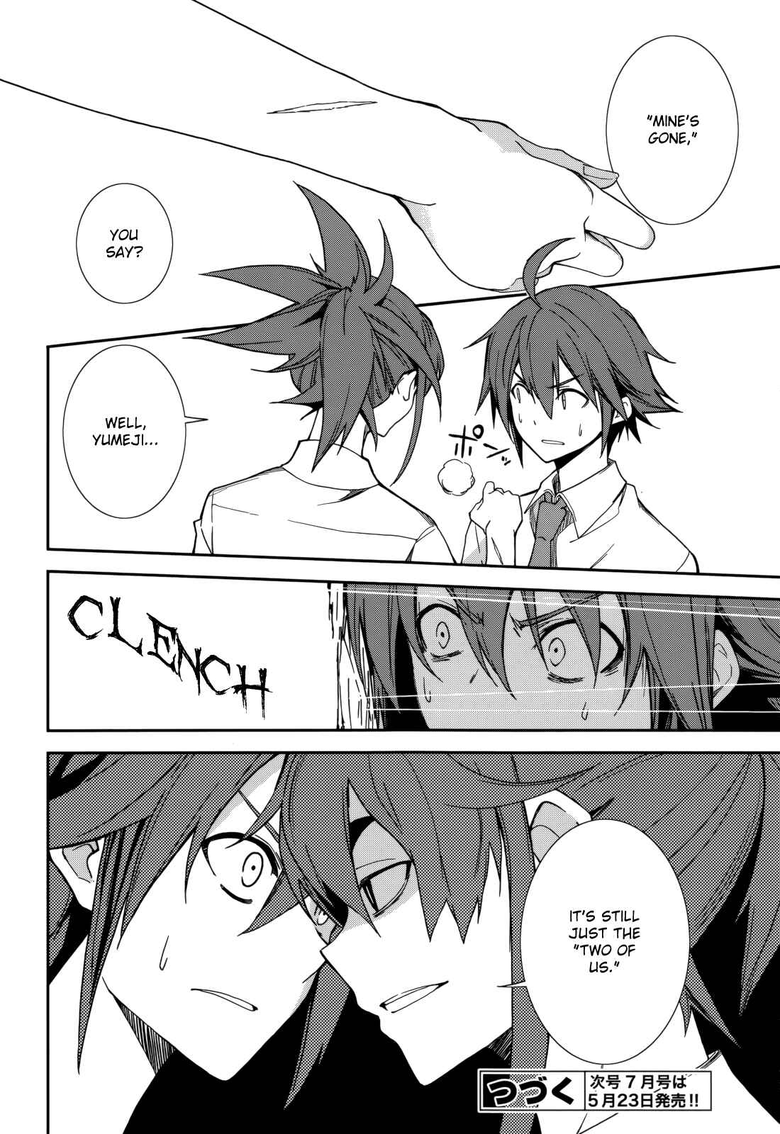 Page 29 Chapter 82 Yumekui Merry