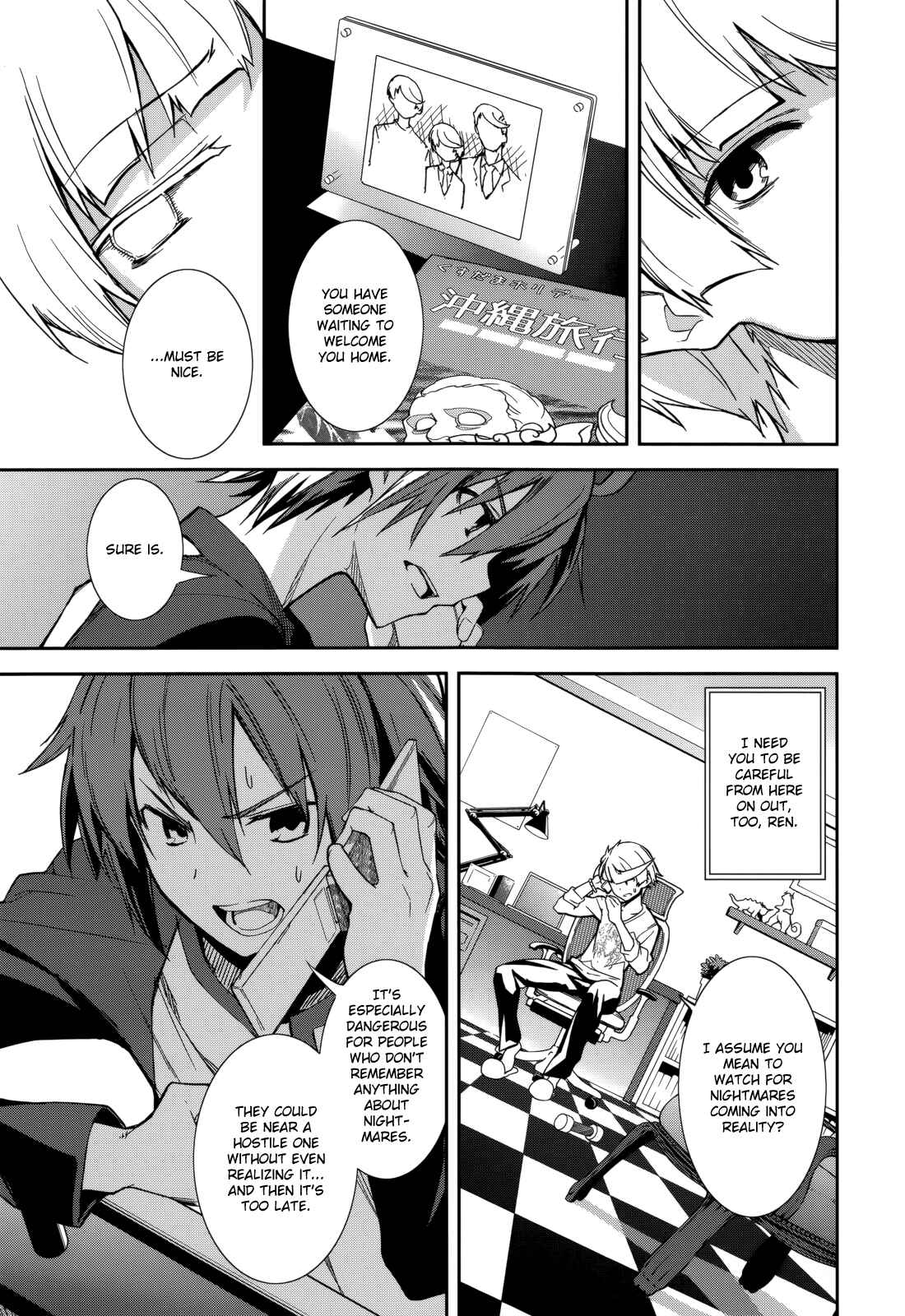 Page 4 Chapter 82 Yumekui Merry