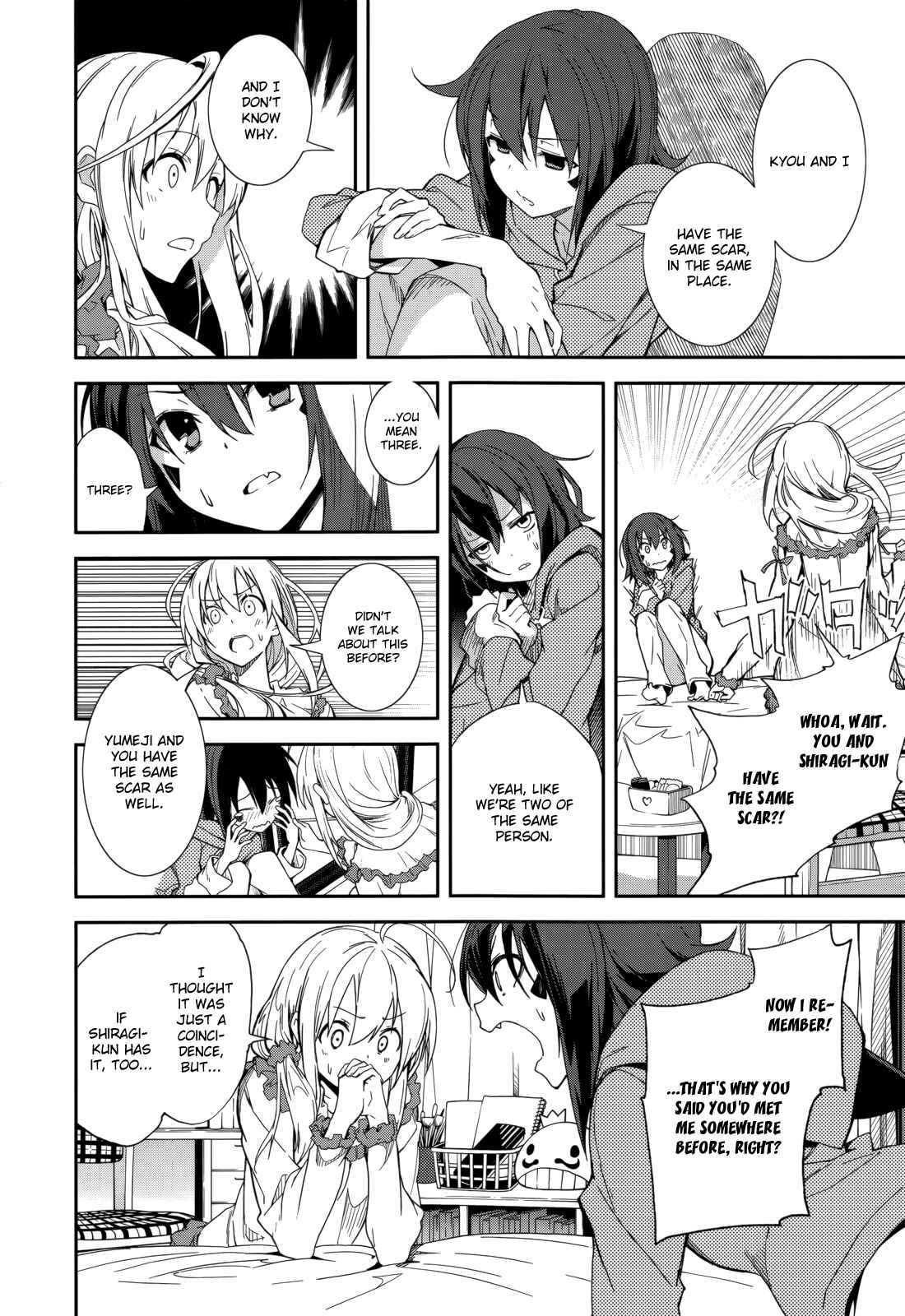 Page 9 Chapter 82 Yumekui Merry