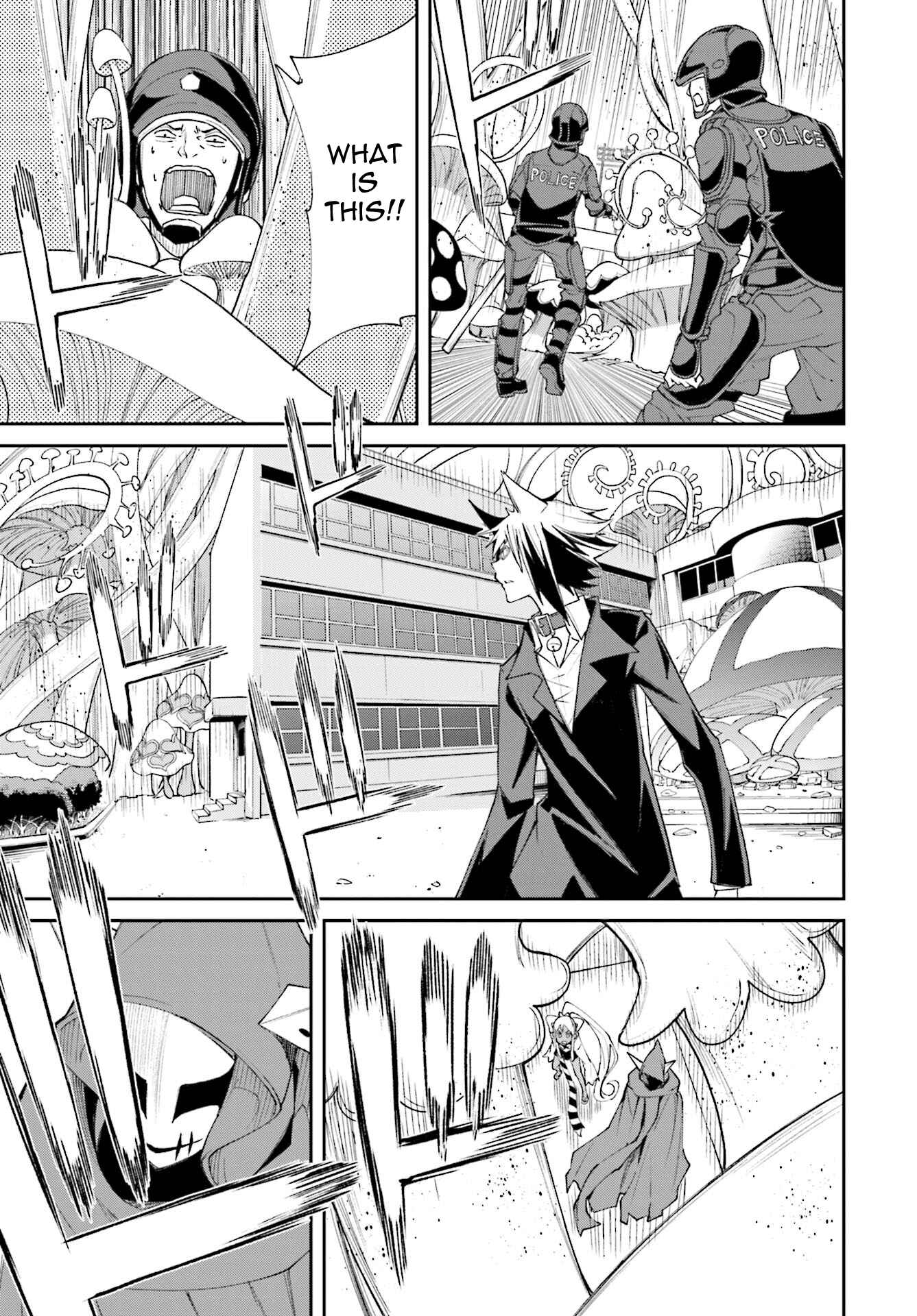 Page 17 Chapter 115 Yumekui Merry