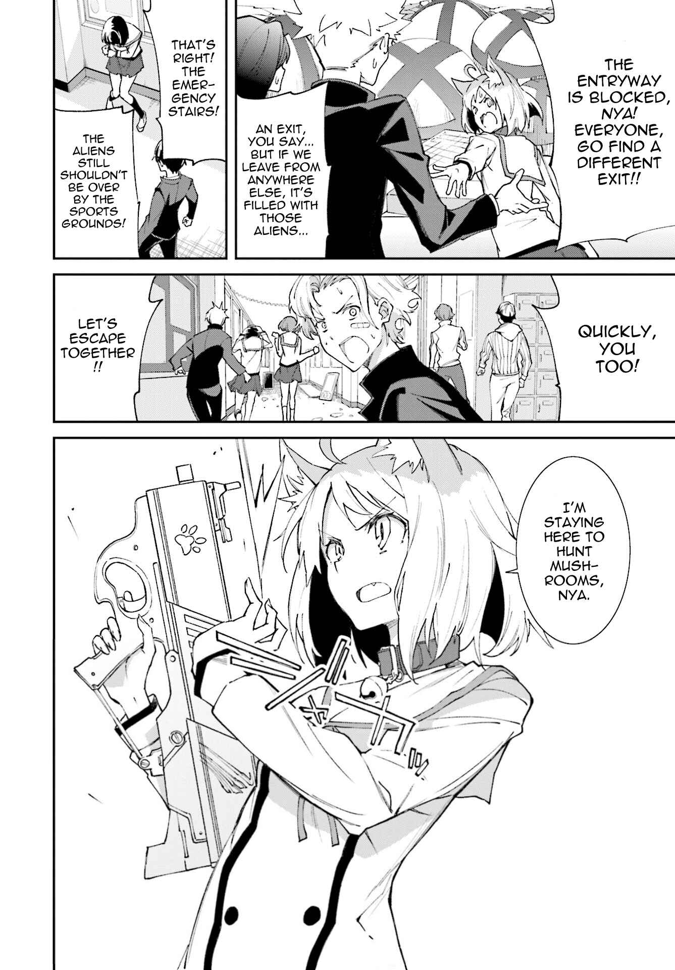 Page 2 Chapter 115 Yumekui Merry