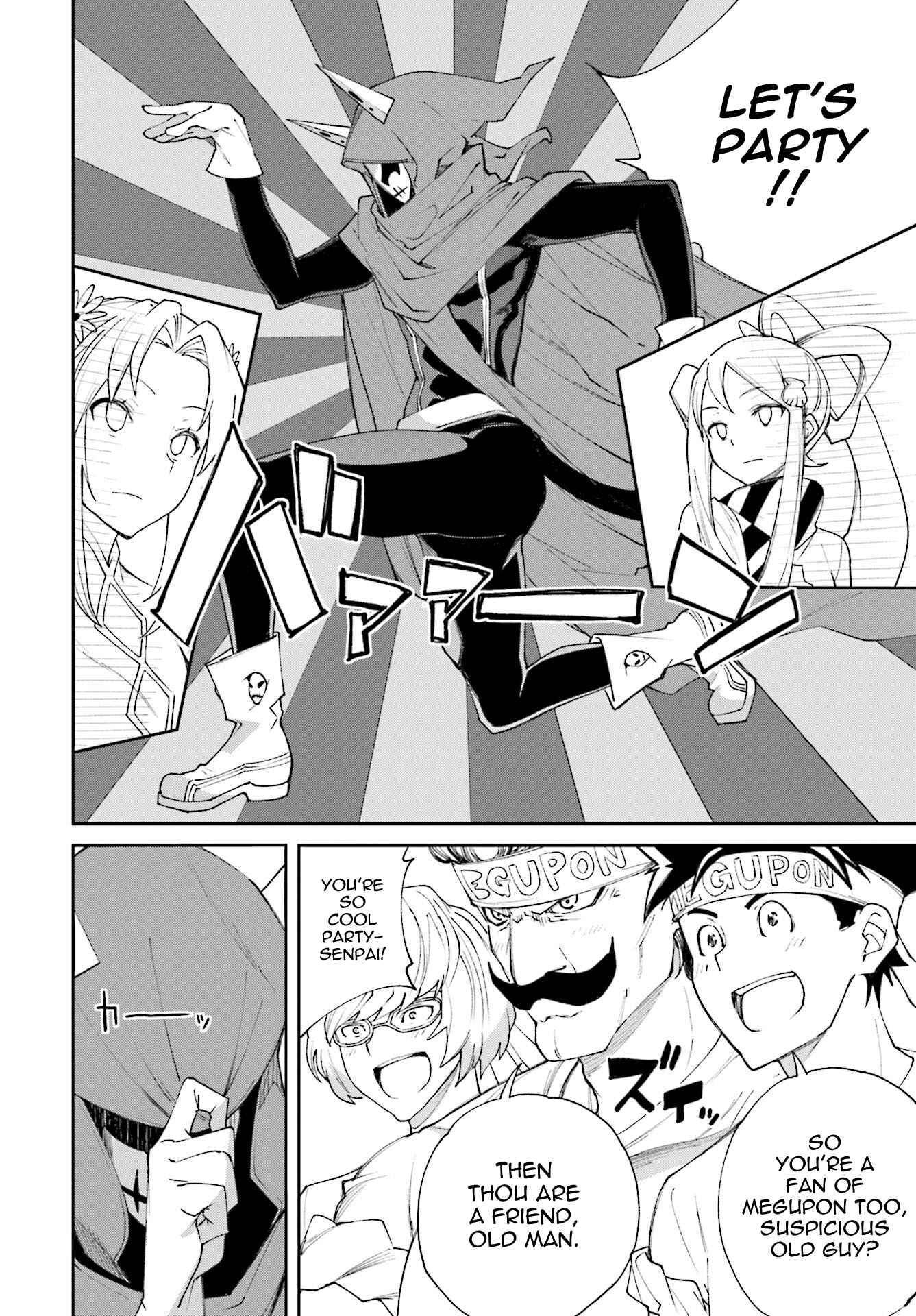 Page 25 Chapter 115 Yumekui Merry
