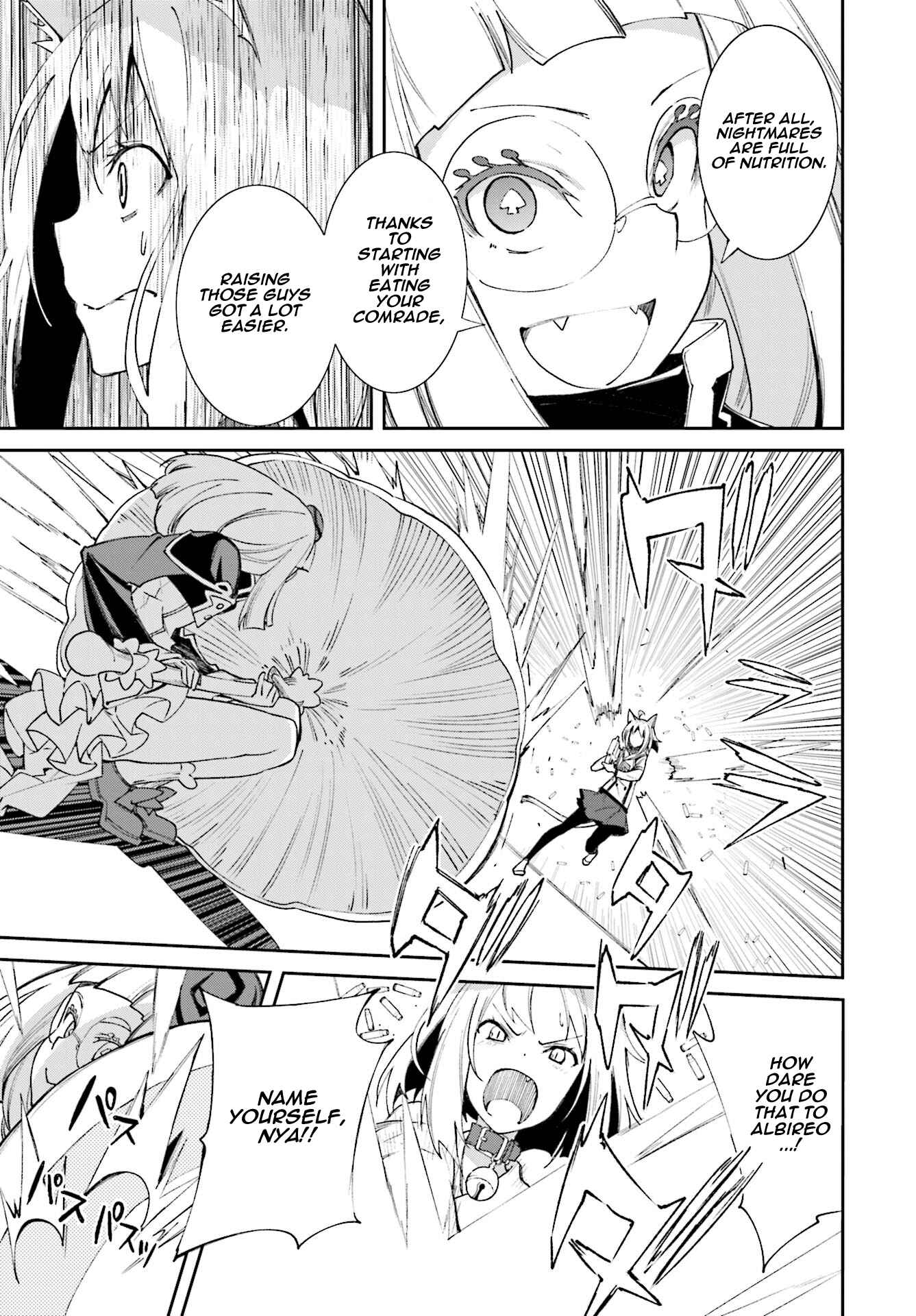 Page 9 Chapter 115 Yumekui Merry