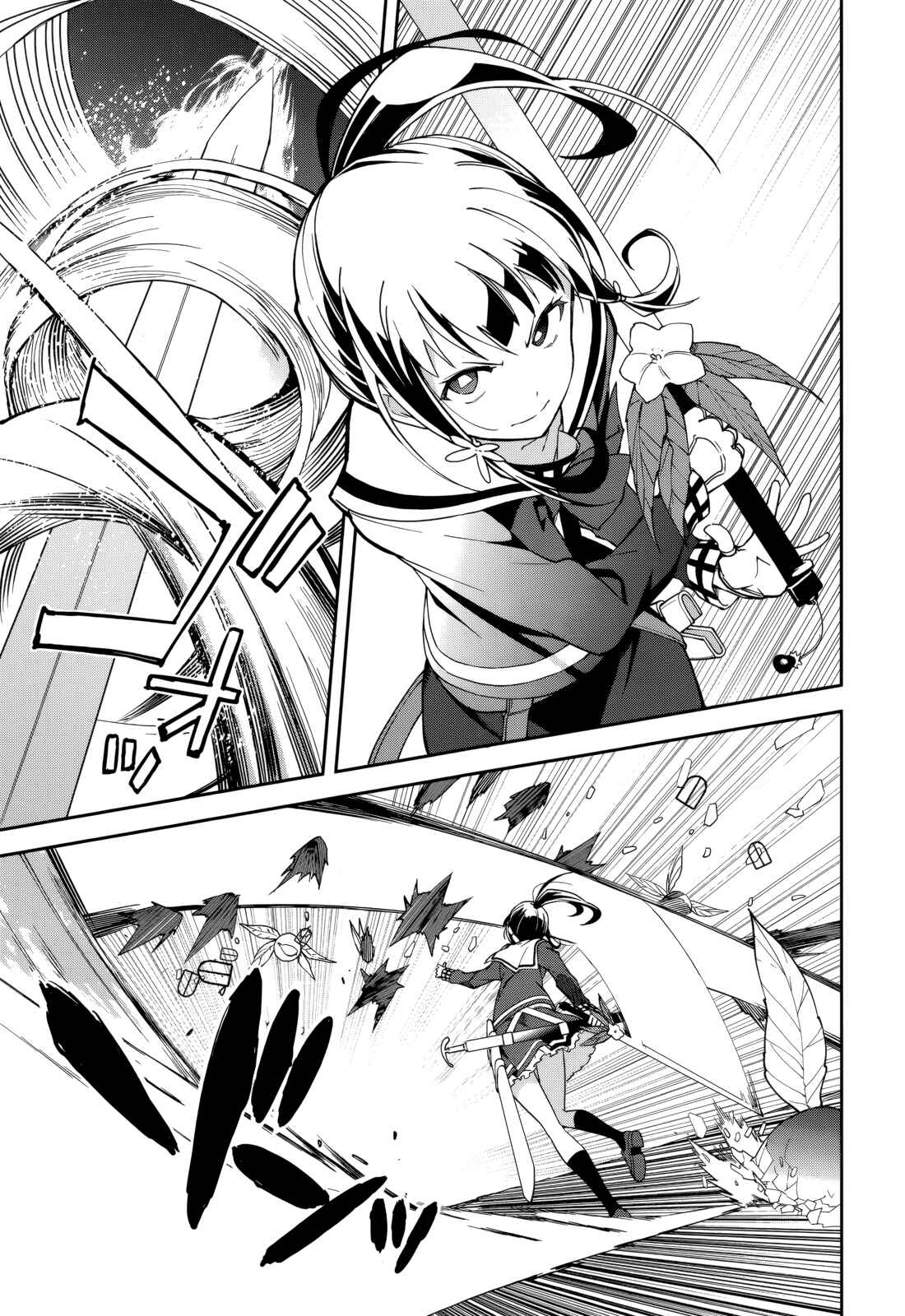Page 10 Chapter 77 Yumekui Merry