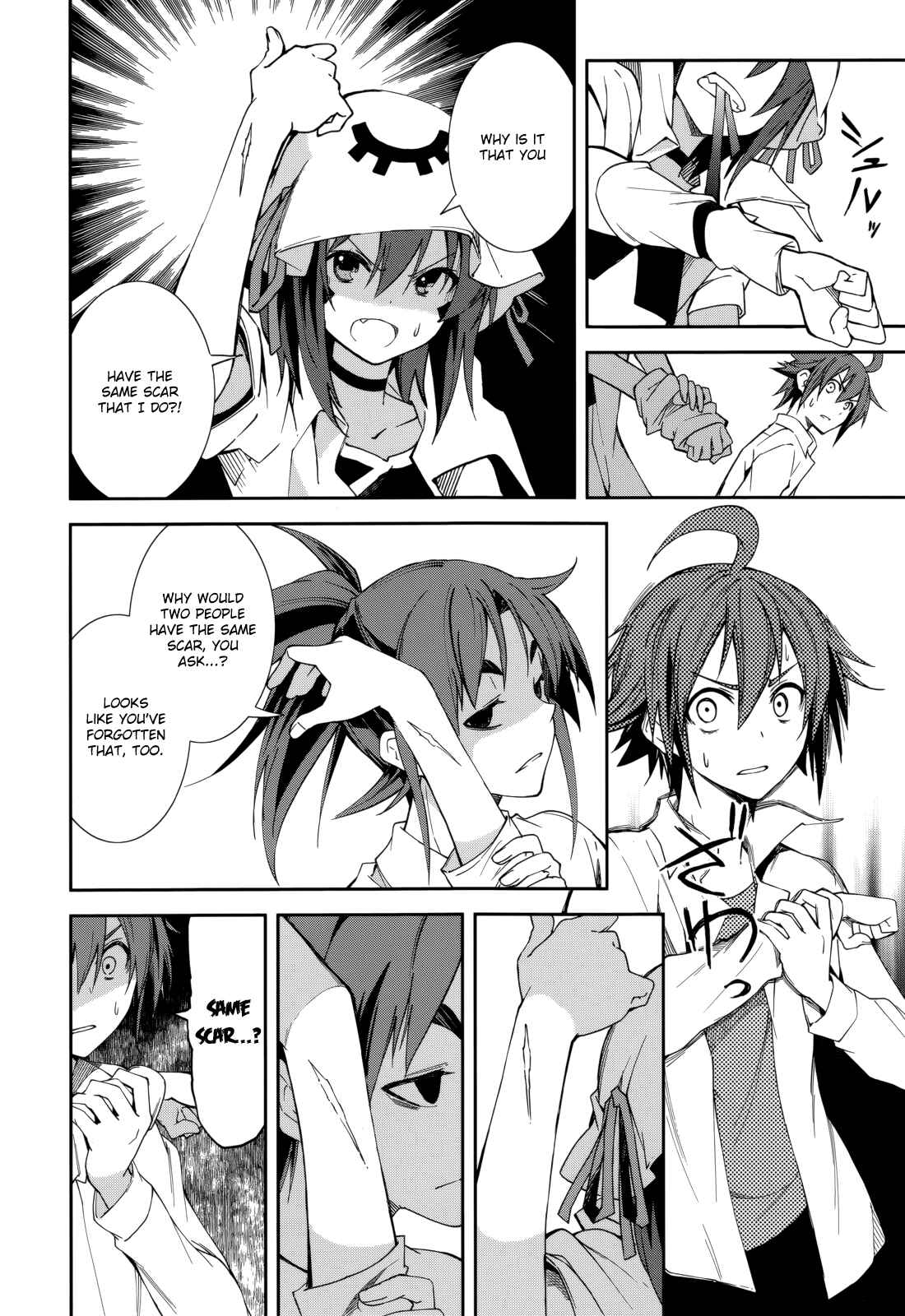 Page 13 Chapter 77 Yumekui Merry