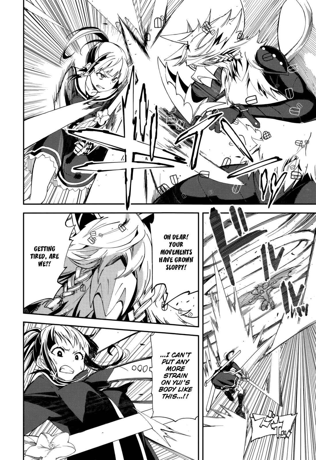 Page 19 Chapter 77 Yumekui Merry