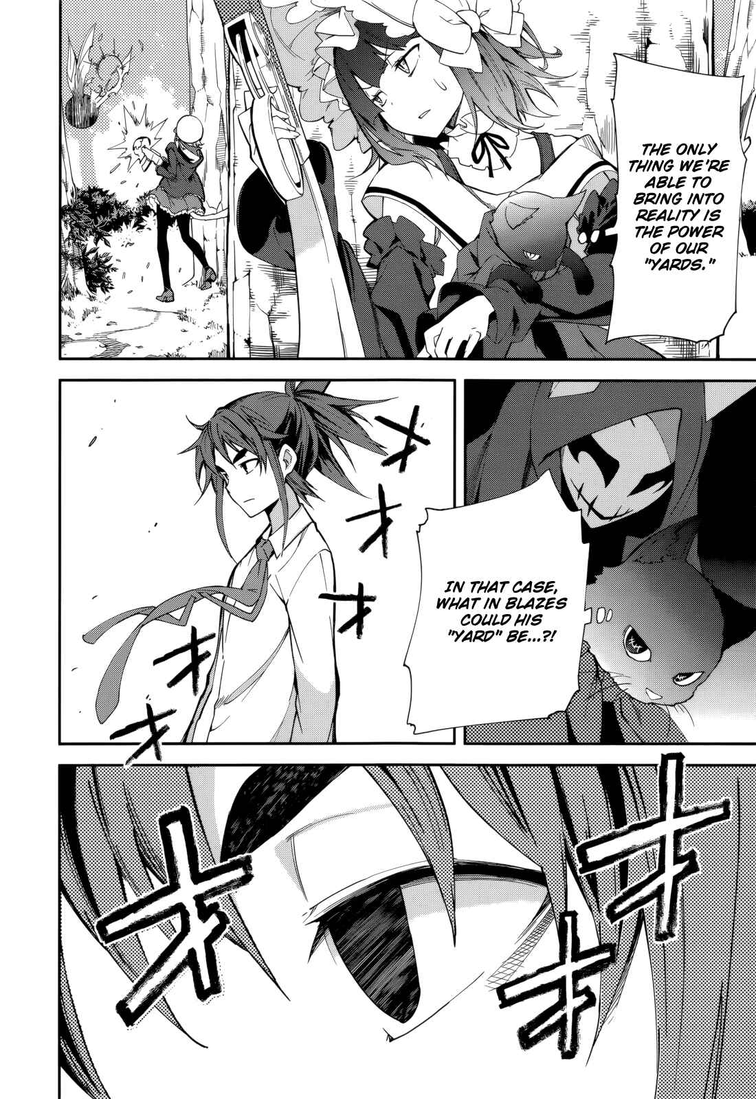 Page 23 Chapter 77 Yumekui Merry