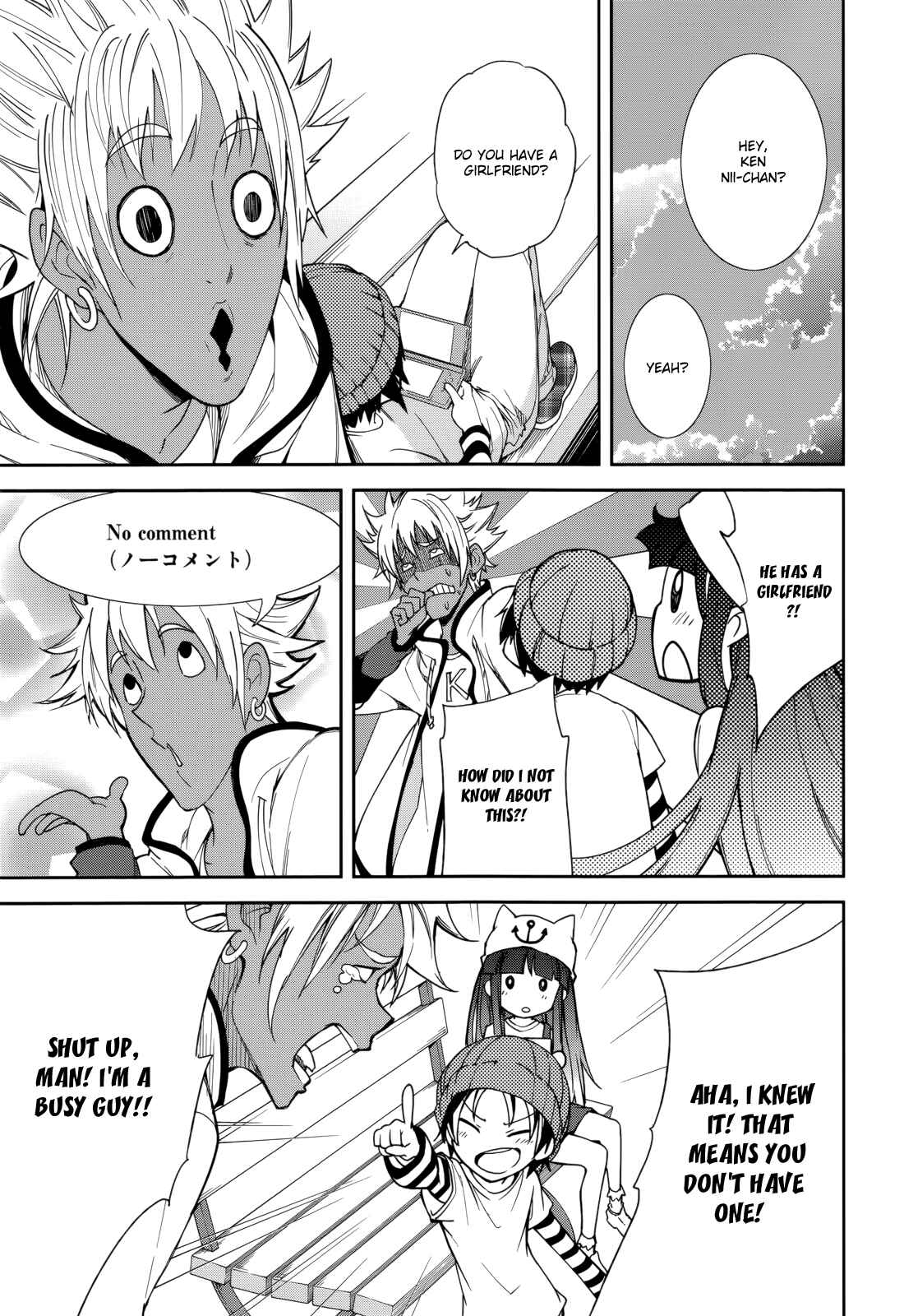 Page 26 Chapter 77 Yumekui Merry