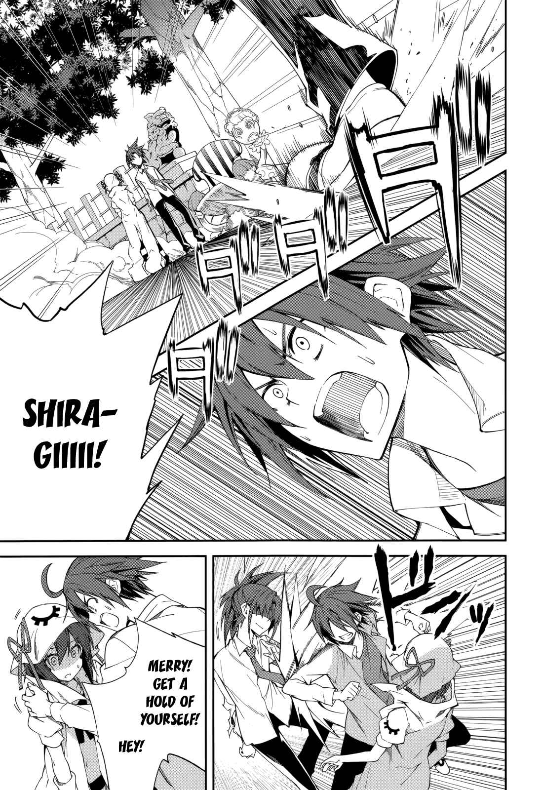 Page 4 Chapter 77 Yumekui Merry