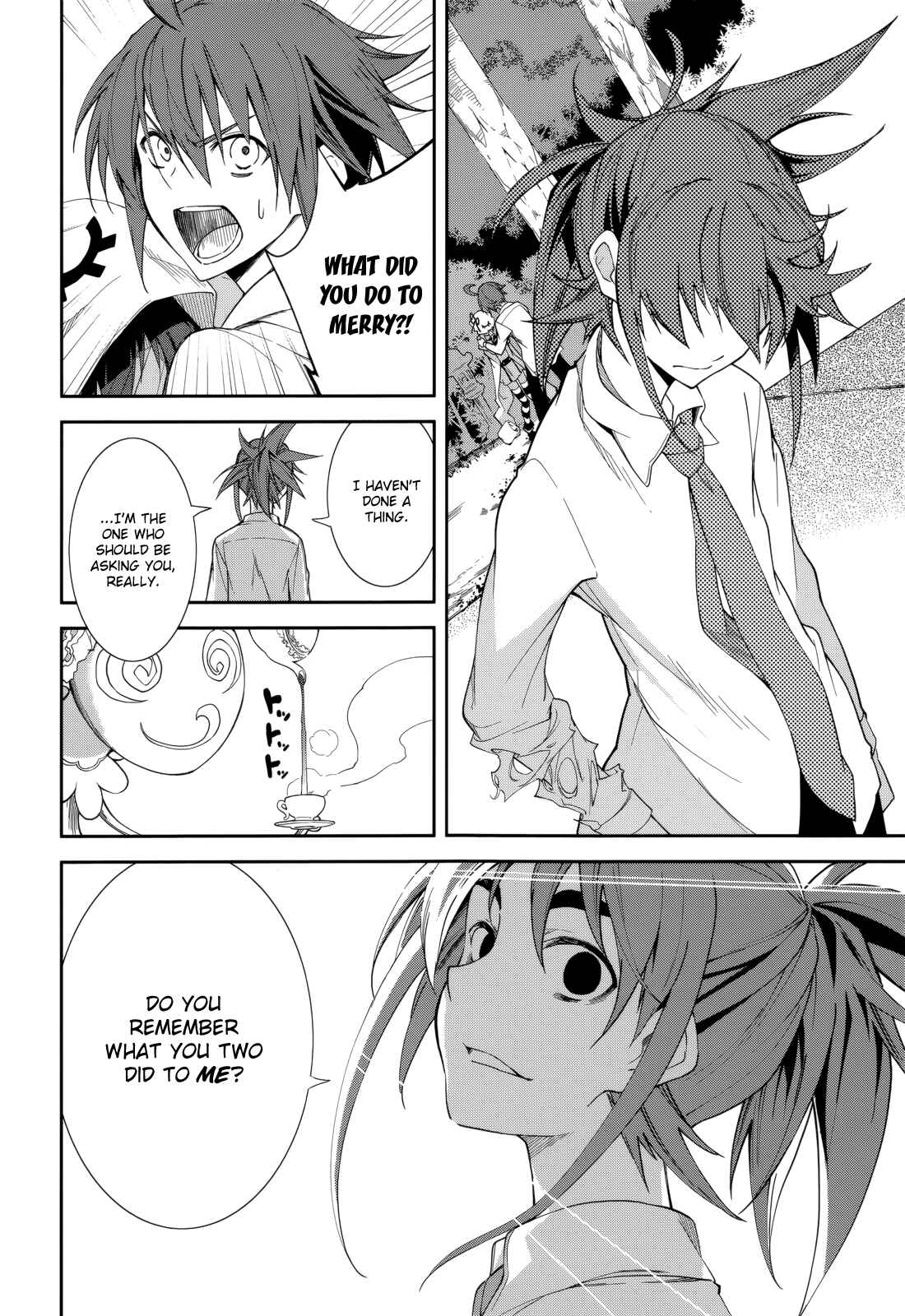Page 5 Chapter 77 Yumekui Merry