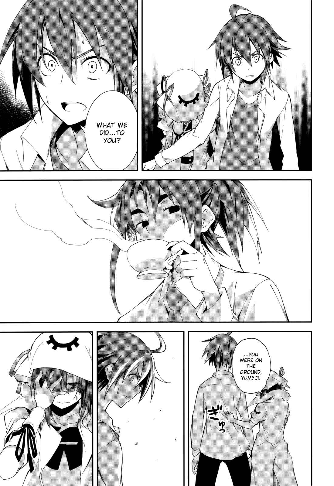 Page 6 Chapter 77 Yumekui Merry